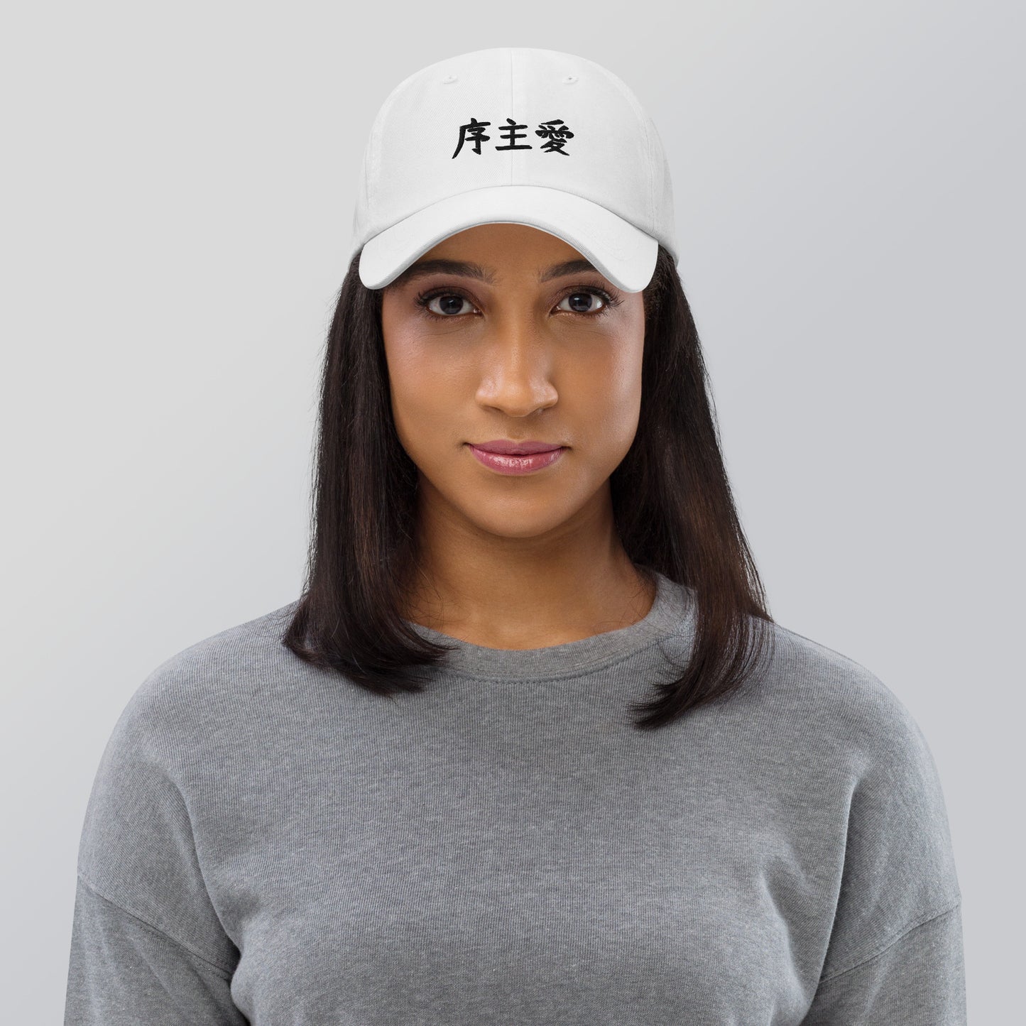 "Joshua" in Japanese Kanji, Dad Hat (Light color, Left to right writing)