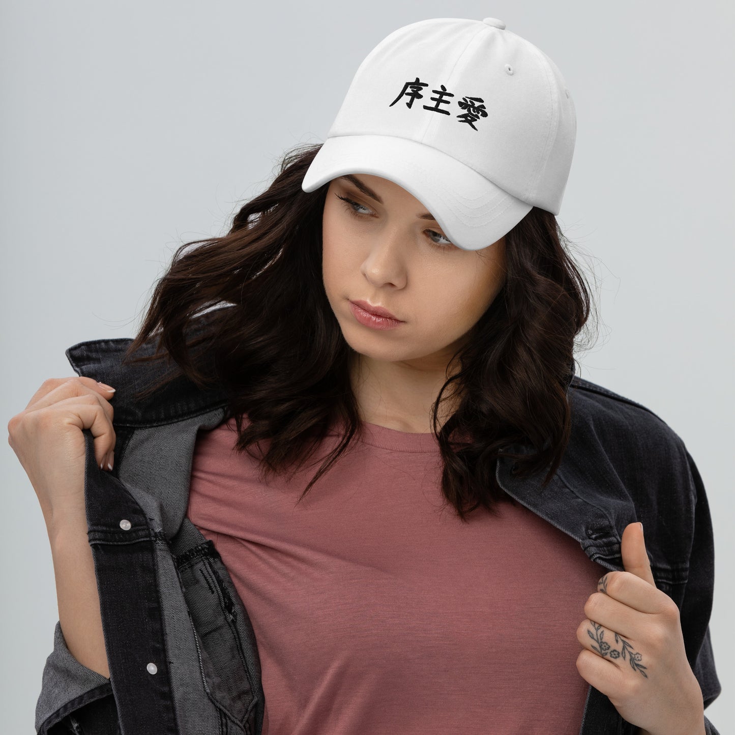 "Joshua" in Japanese Kanji, Dad Hat (Light color, Left to right writing)