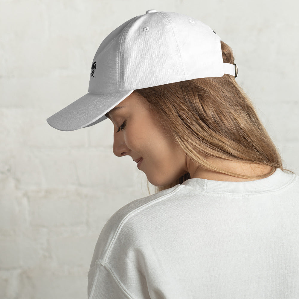 "Joshua" in Japanese Kanji, Dad Hat (Light color, Left to right writing)