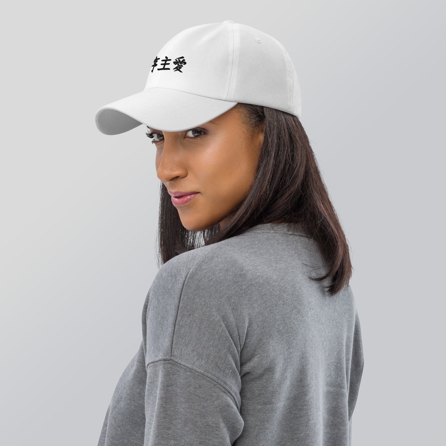 "Joshua" in Japanese Kanji, Dad Hat (Light color, Left to right writing)