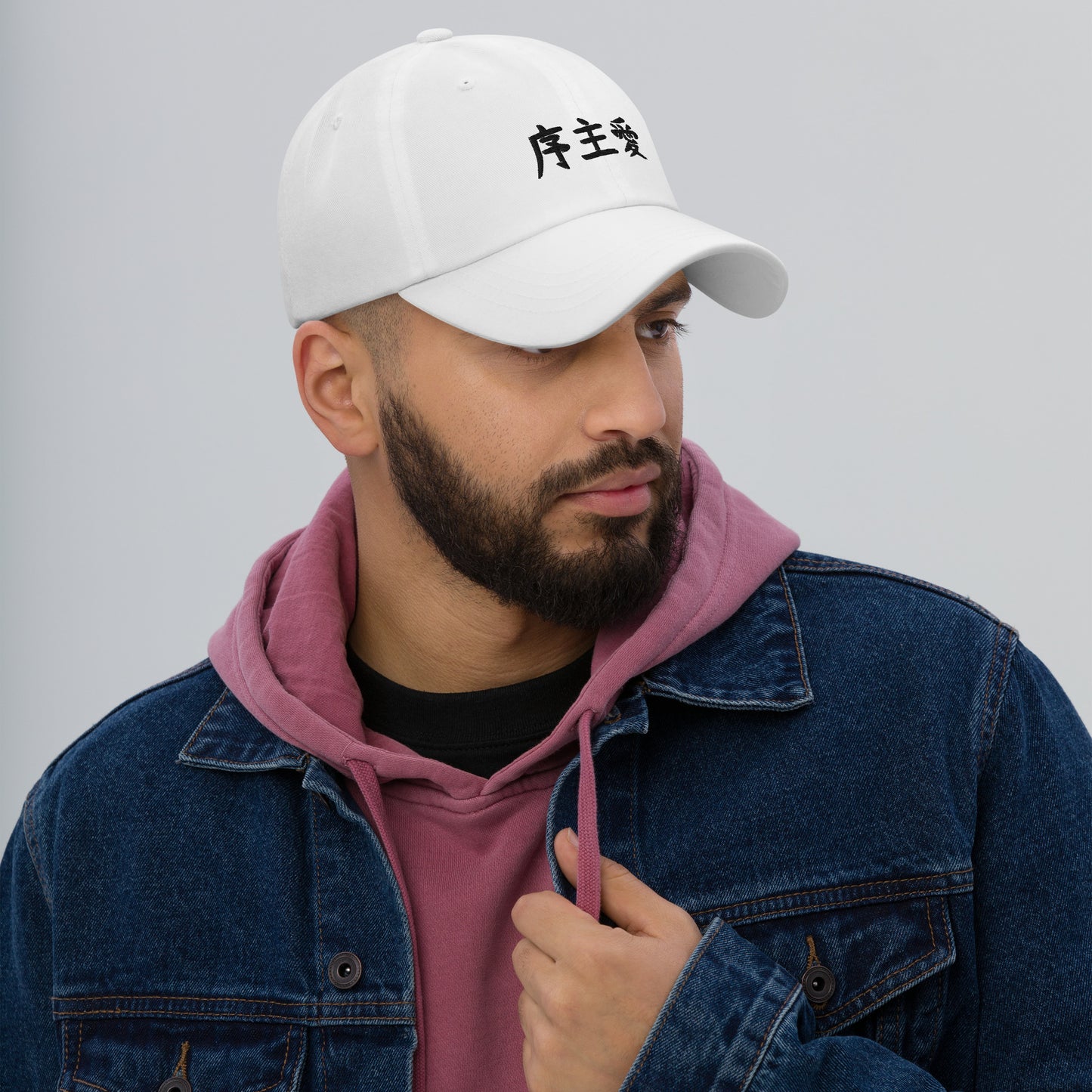 "Joshua" in Japanese Kanji, Dad Hat (Light color, Left to right writing)