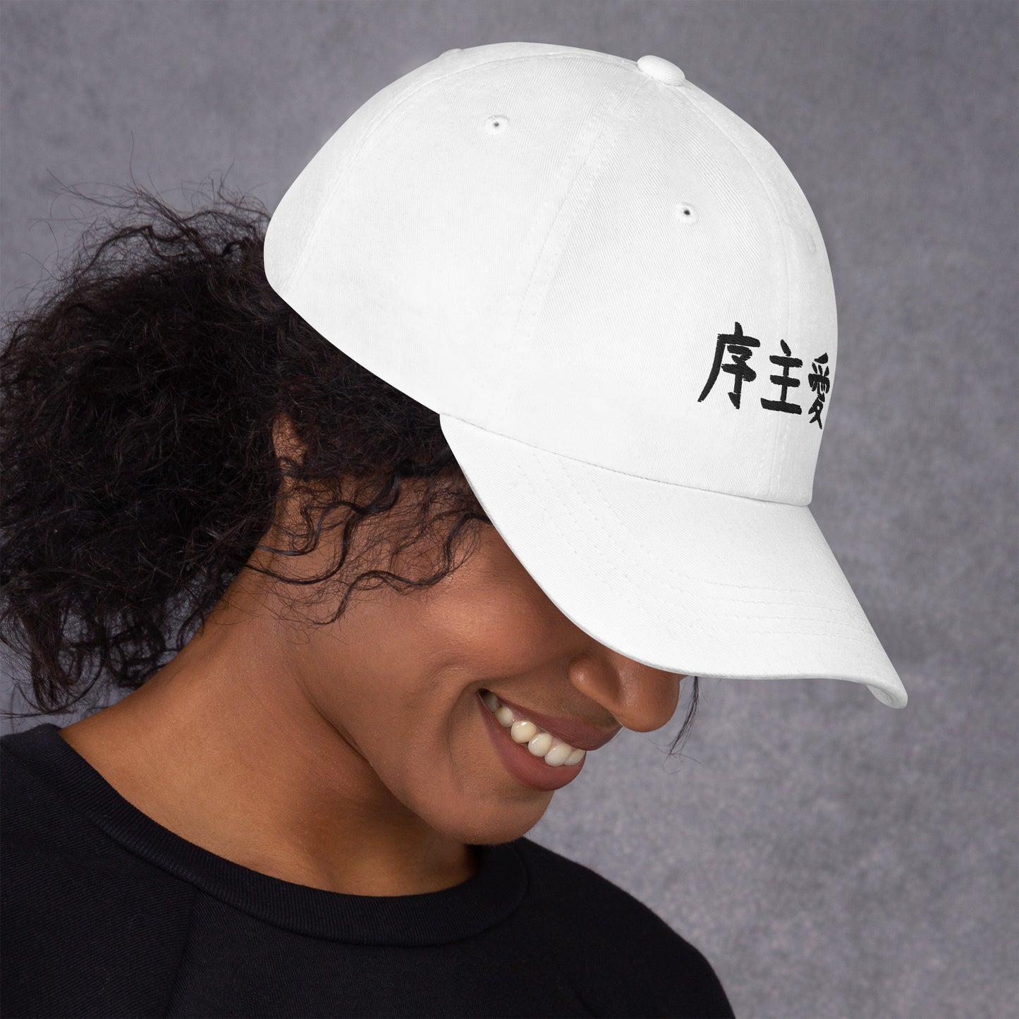 "Joshua" in Japanese Kanji, Dad Hat (Light color, Left to right writing)