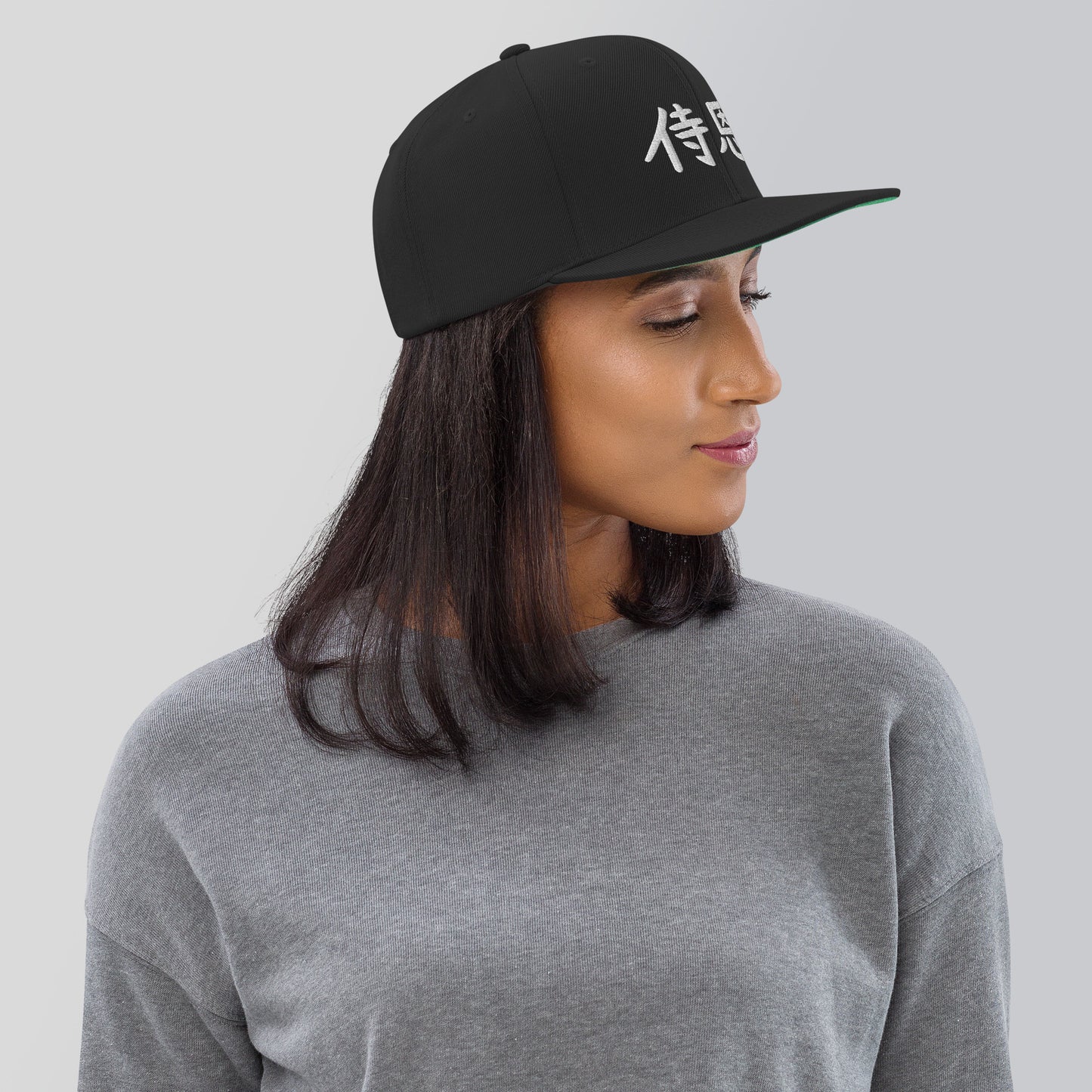 "John" in Japanese Kanji, Snapback Hat (Dark color, Left to right writing)