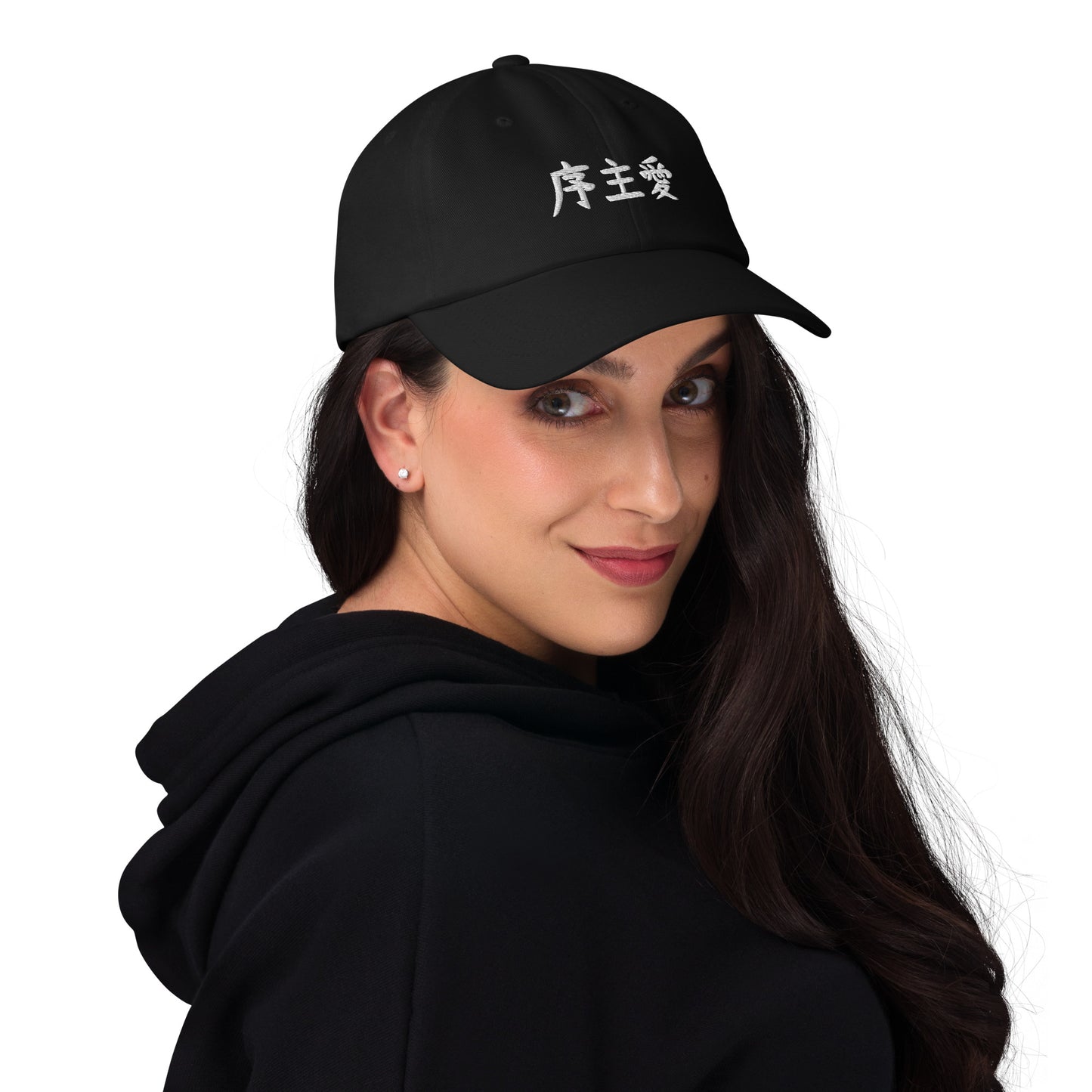 "Joshua" in Japanese Kanji, Dad Hat (Dark color, Left to right writing)