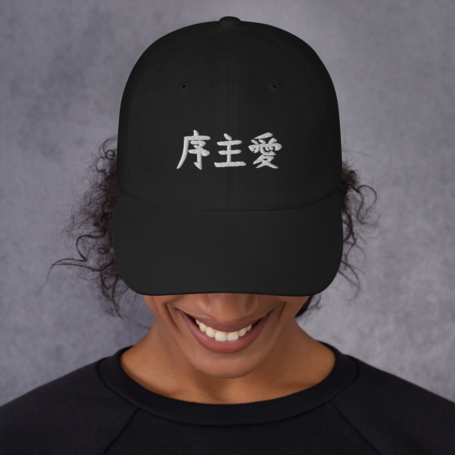 "Joshua" in Japanese Kanji, Dad Hat (Dark color, Left to right writing)