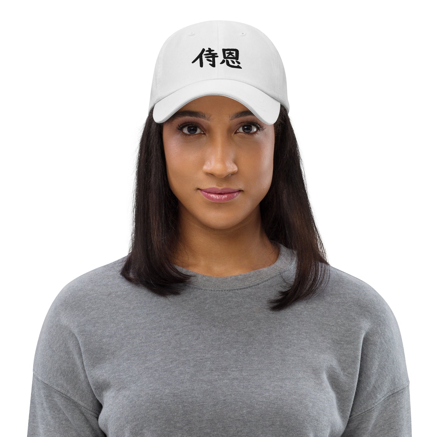 "John" in Japanese Kanji, Dad Hat (Light color, Left to right writing)