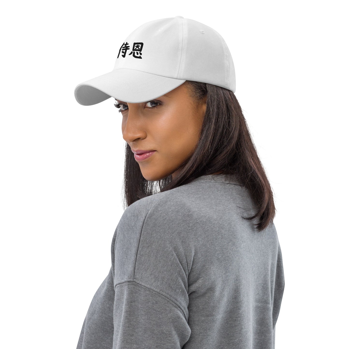 "John" in Japanese Kanji, Dad Hat (Light color, Left to right writing)