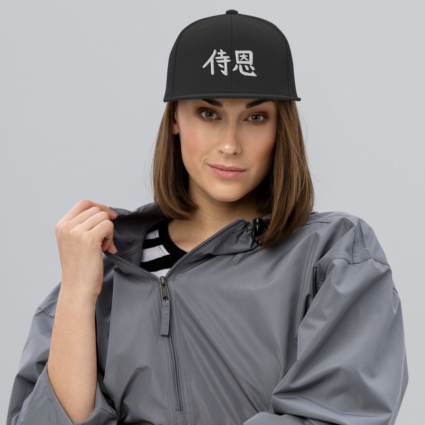 "John" in Japanese Kanji, Snapback Hat (Dark color, Left to right writing)