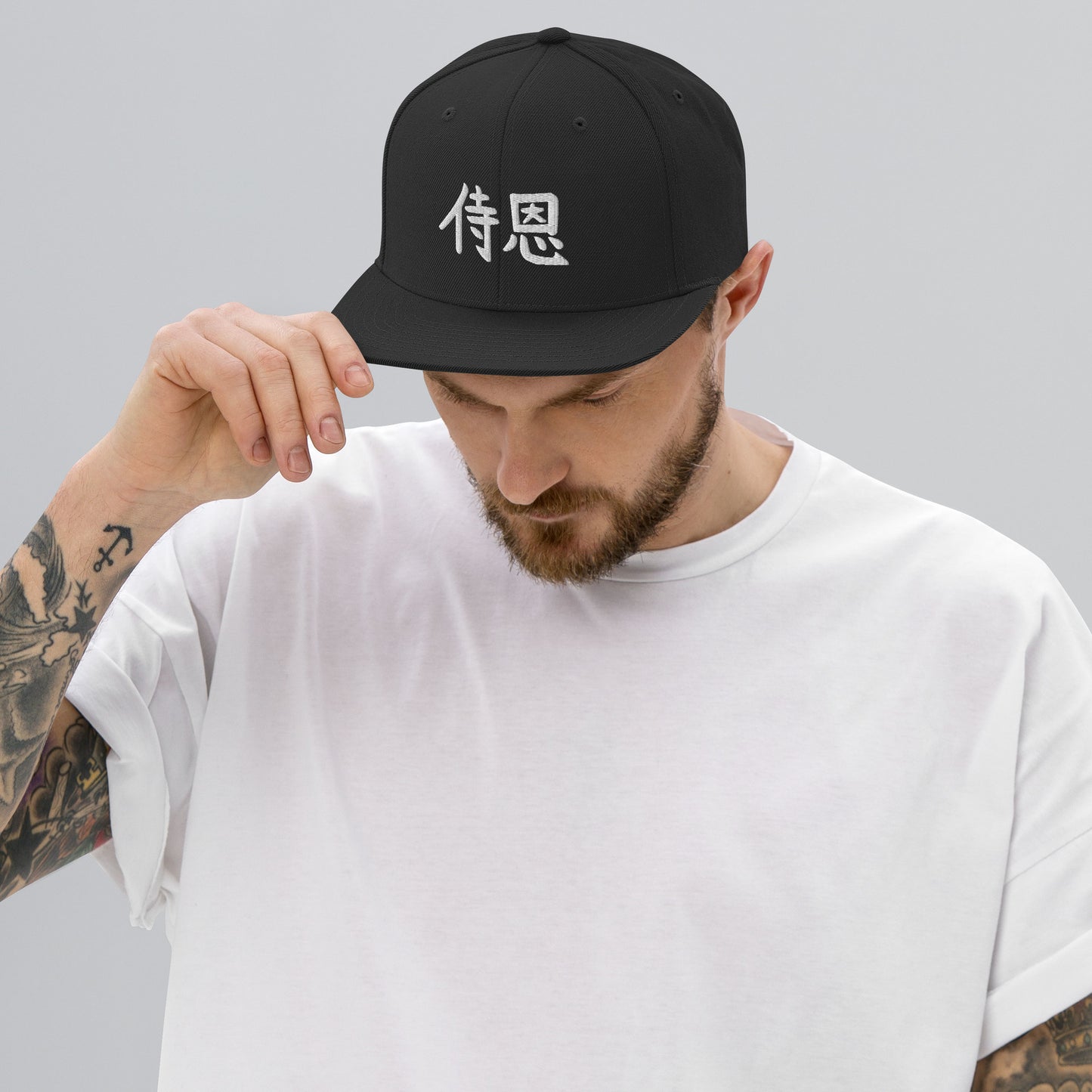 "John" in Japanese Kanji, Snapback Hat (Dark color, Left to right writing)