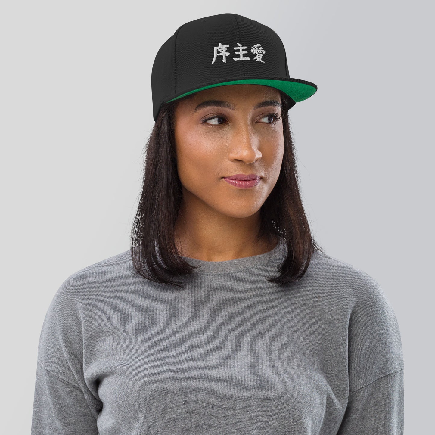 "Joshua" in Japanese Kanji, Snapback Hat (Dark color, Left to right writing)