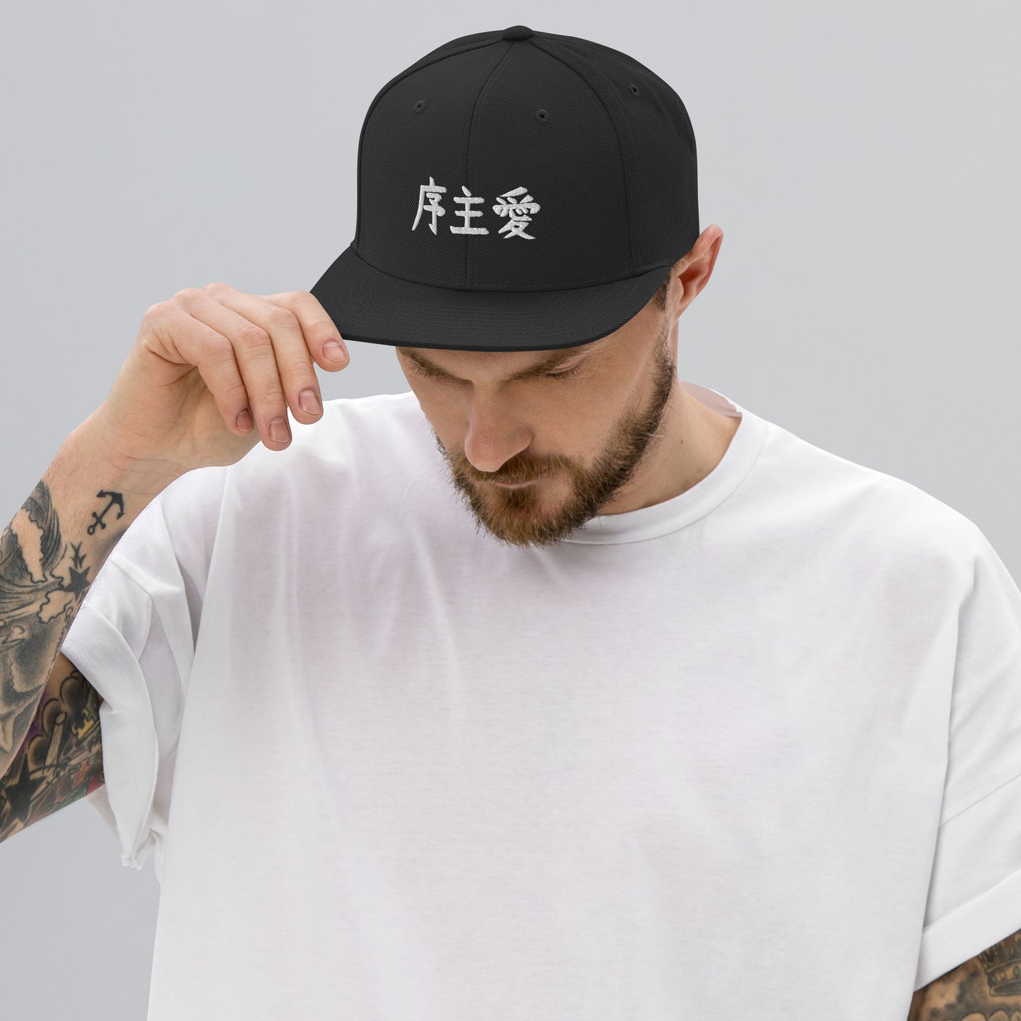 "Joshua" in Japanese Kanji, Snapback Hat (Dark color, Left to right writing)