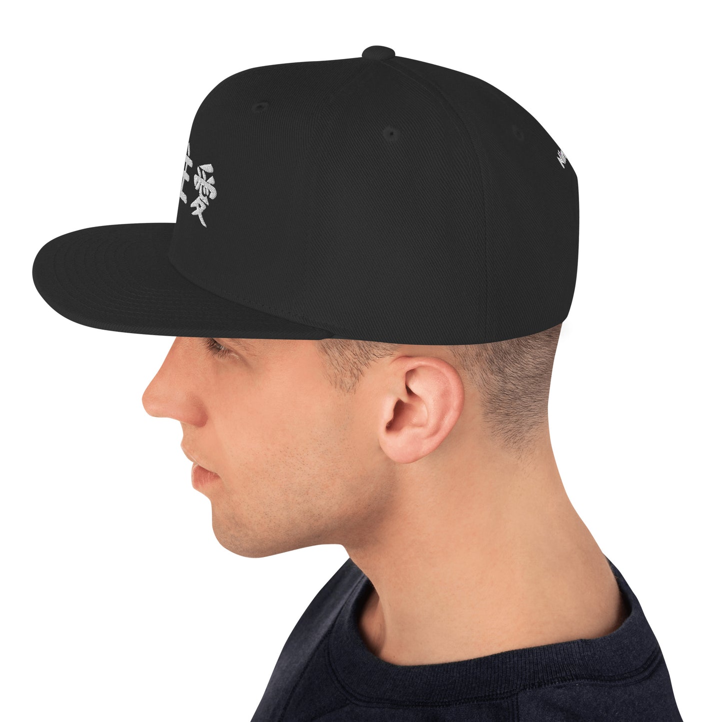 "Joshua" in Japanese Kanji, Snapback Hat (Dark color, Left to right writing)