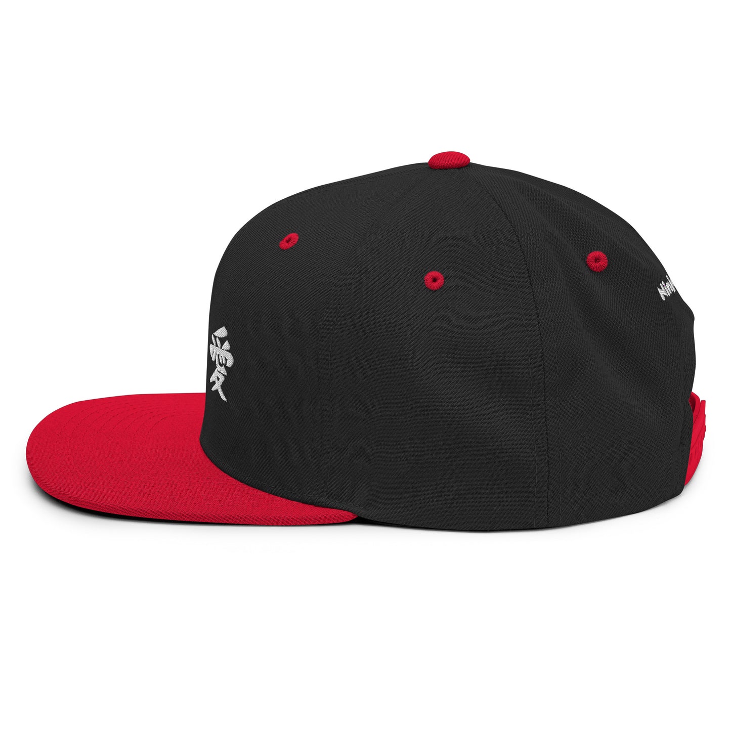 "Joshua" in Japanese Kanji, Snapback Hat (Dark color, Left to right writing)