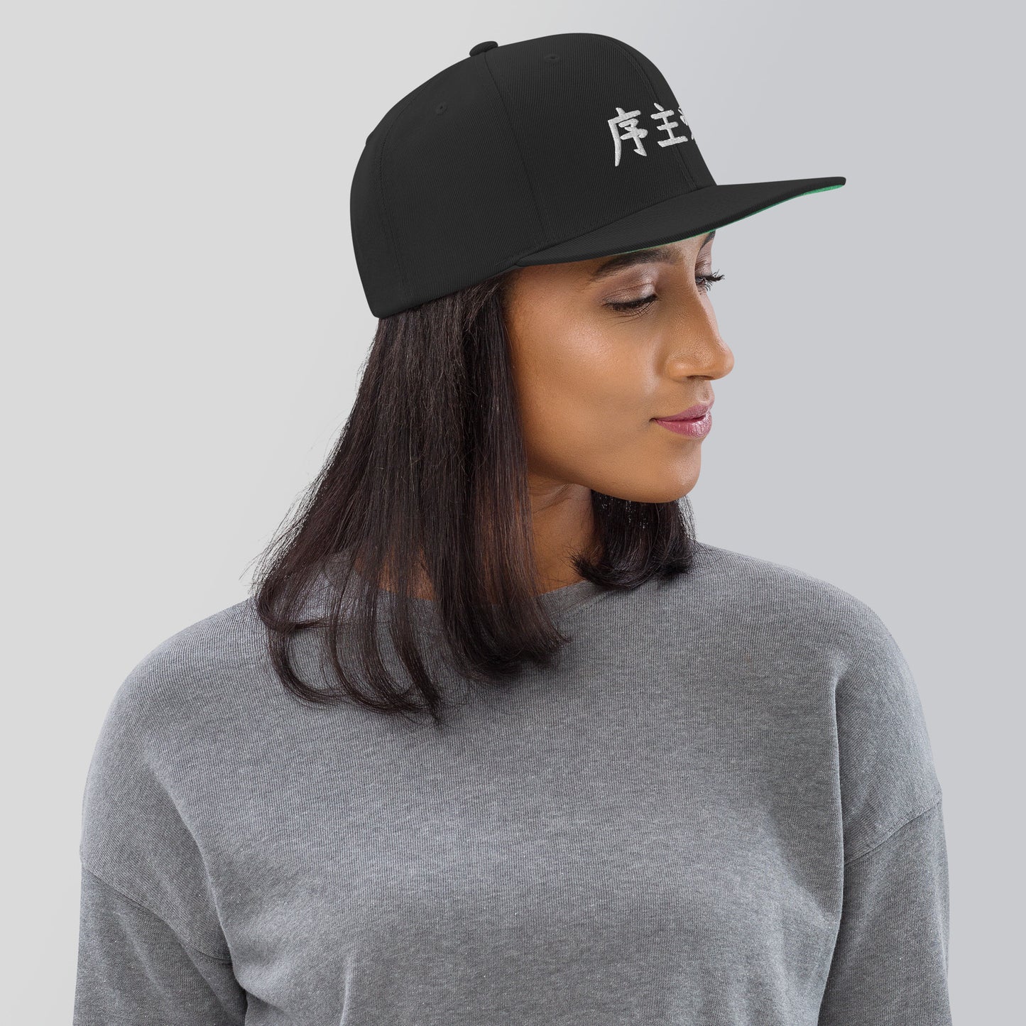 "Joshua" in Japanese Kanji, Snapback Hat (Dark color, Left to right writing)