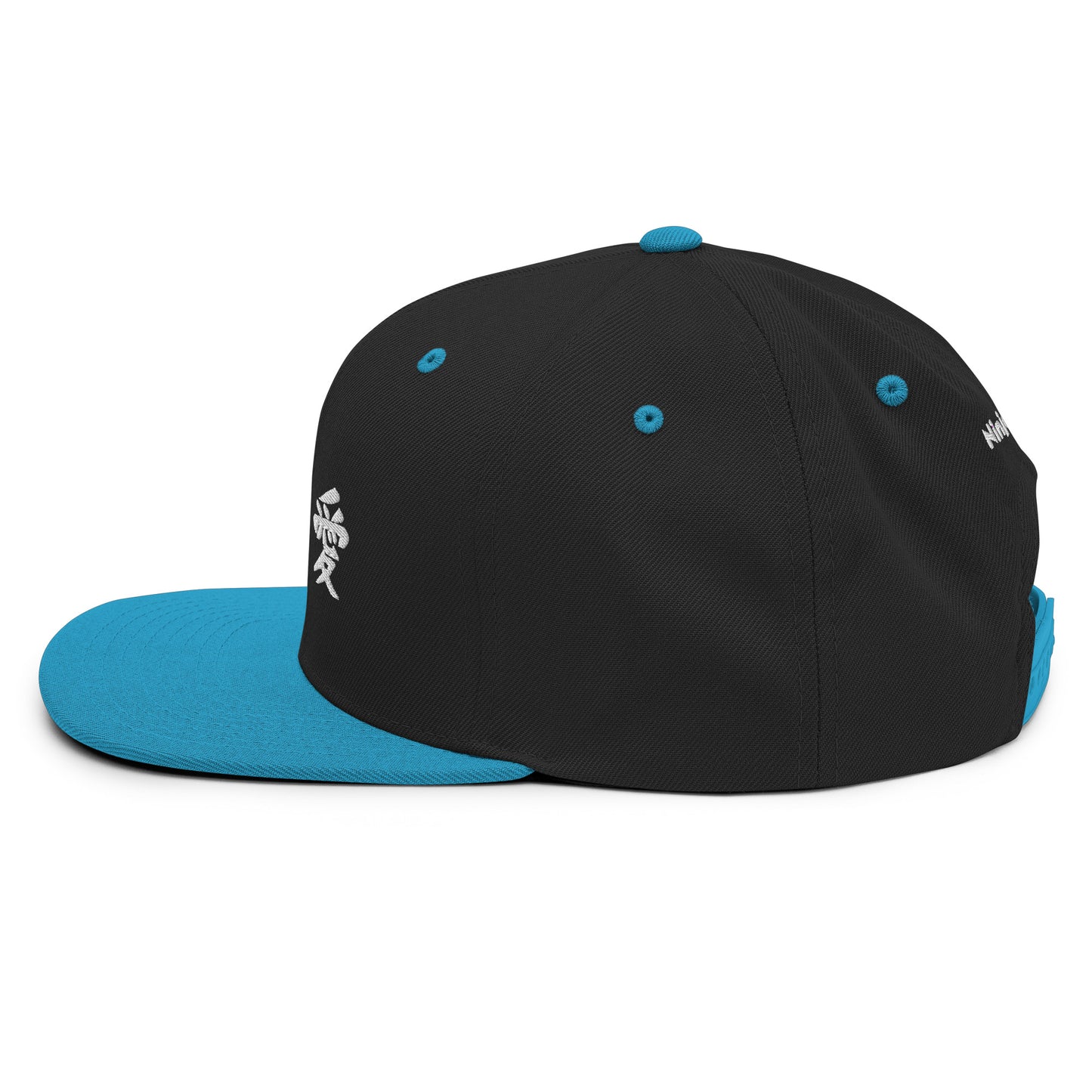 "Joshua" in Japanese Kanji, Snapback Hat (Dark color, Left to right writing)