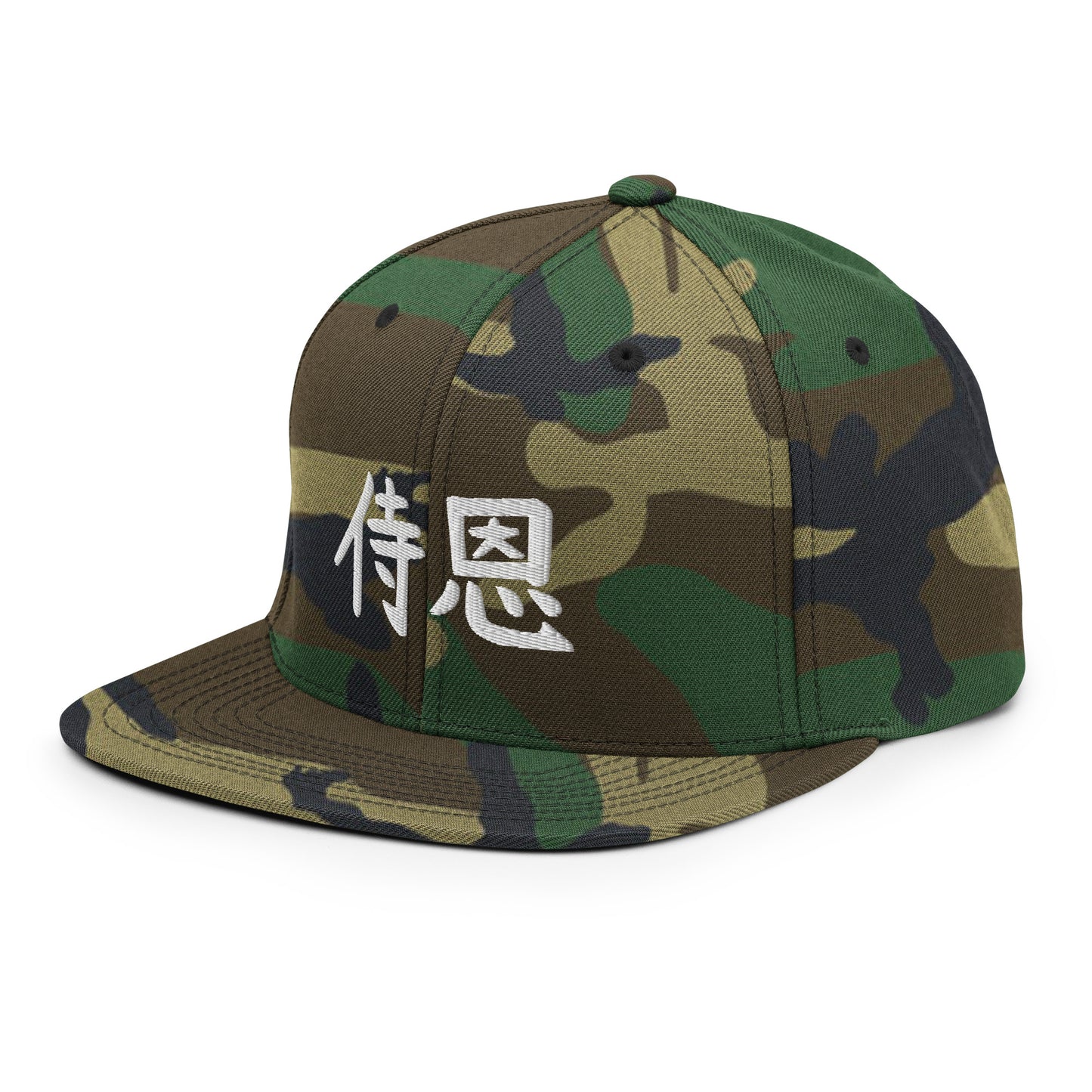 "John" in Japanese Kanji, Snapback Hat (Dark color, Left to right writing)