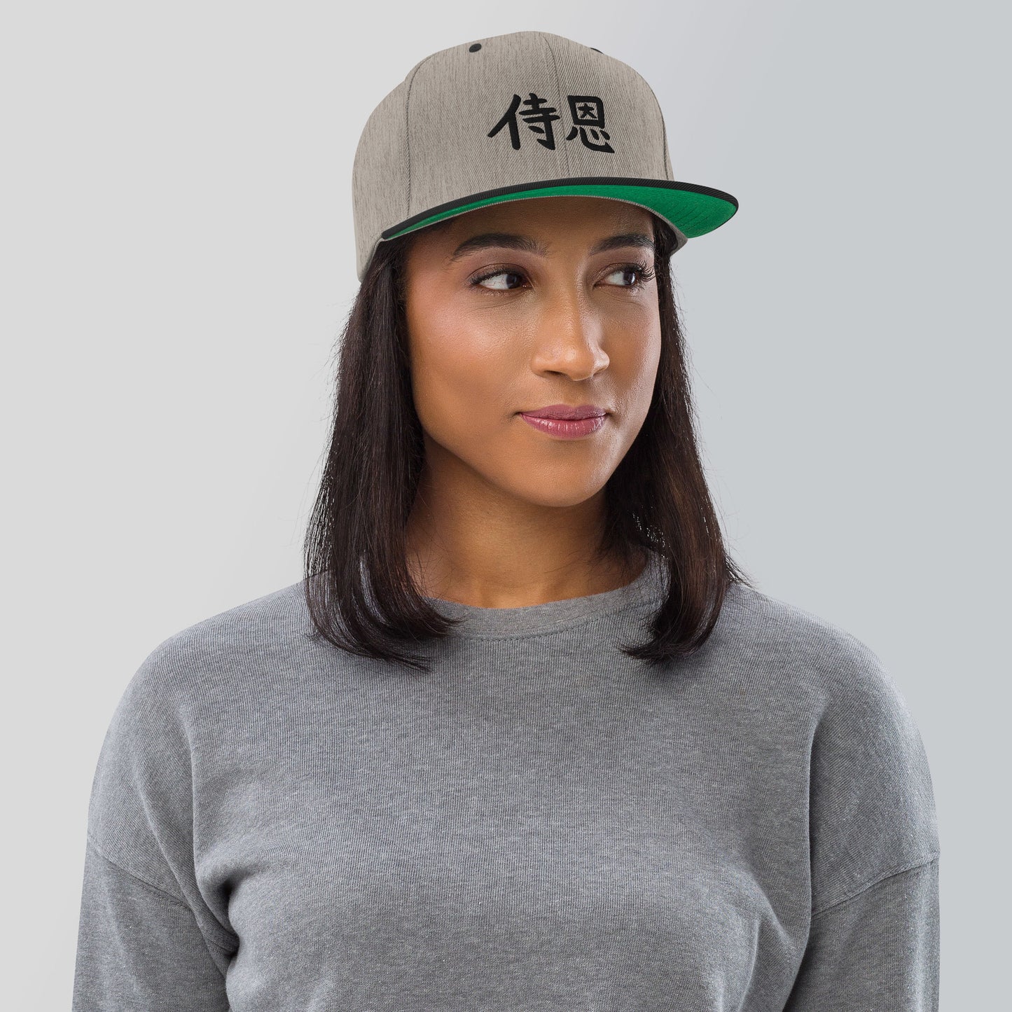 "John" in Japanese Kanji, Snapback Hat (Light color, Left to right writing)