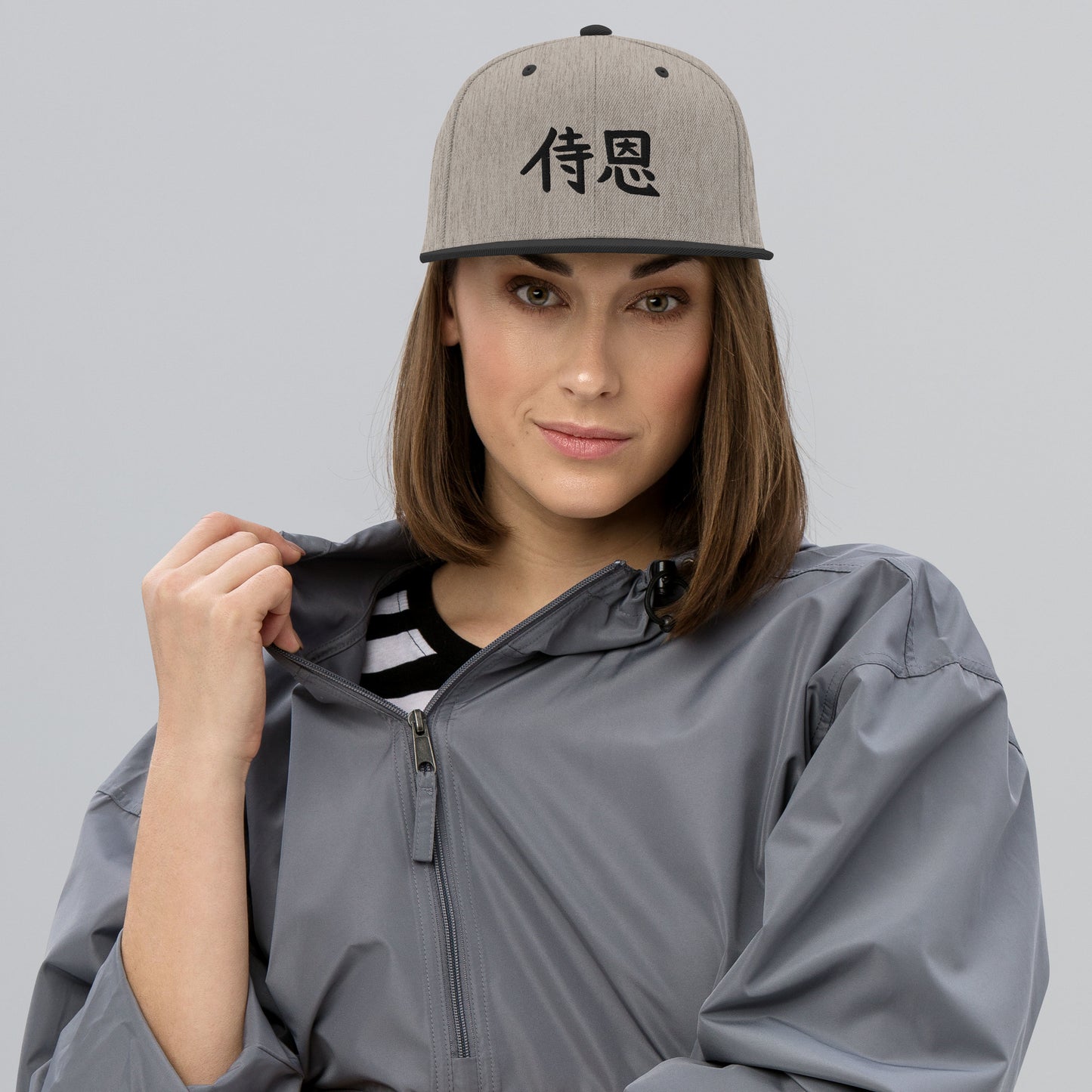 "John" in Japanese Kanji, Snapback Hat (Light color, Left to right writing)