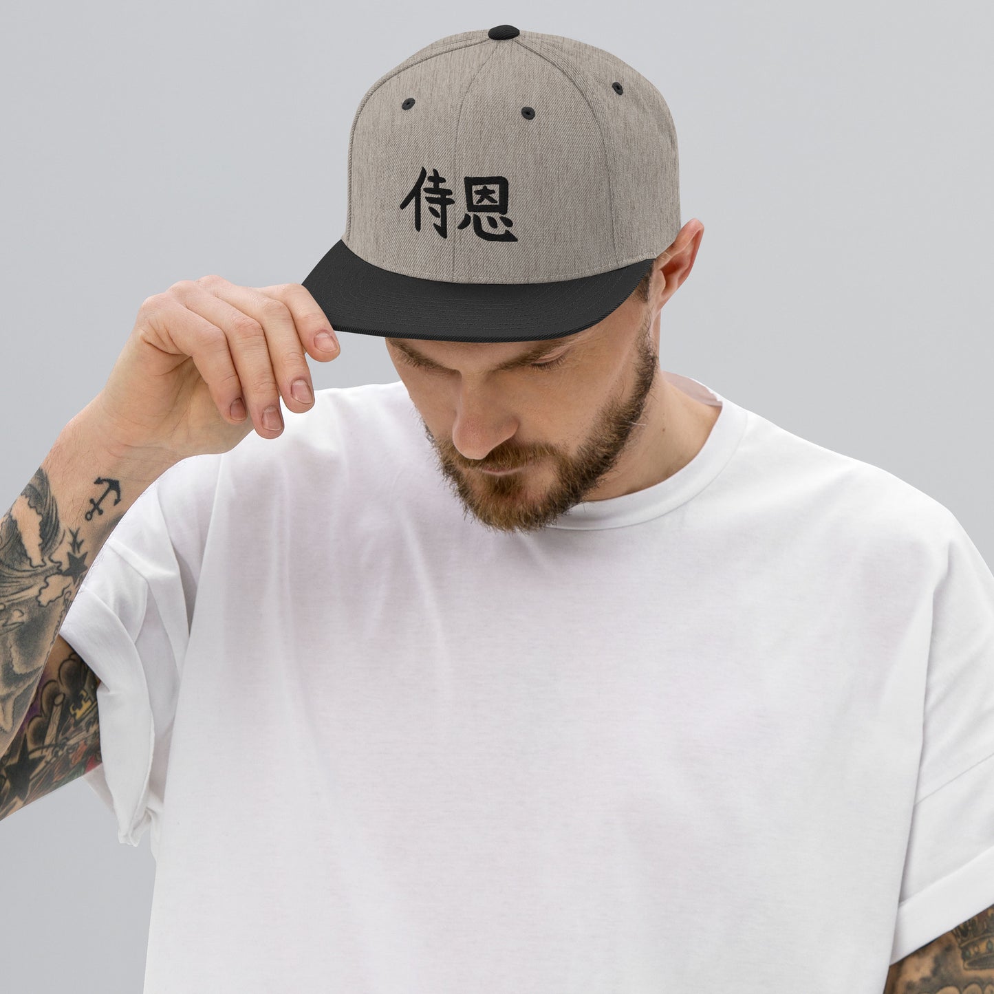 "John" in Japanese Kanji, Snapback Hat (Light color, Left to right writing)