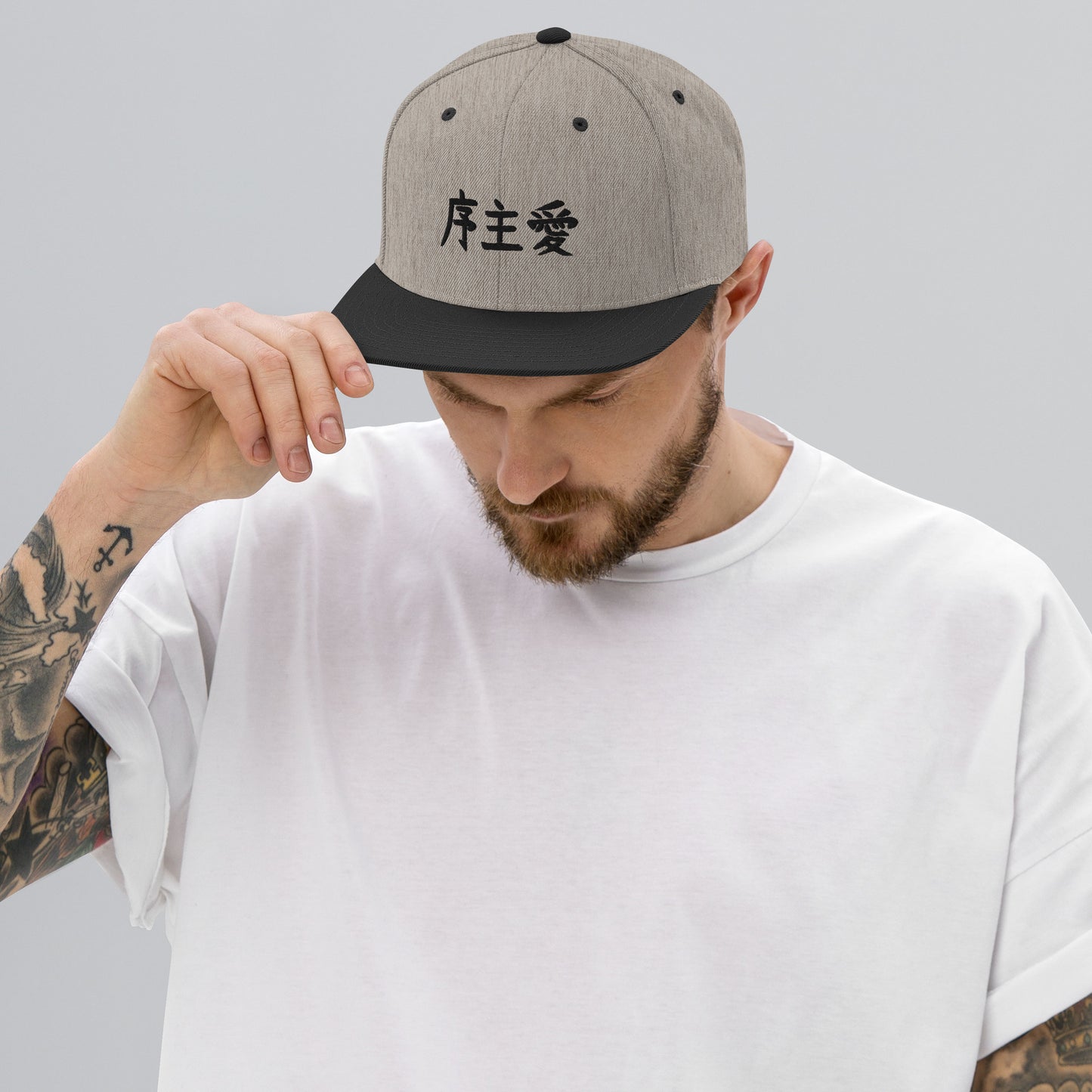 "Joshua" in Japanese Kanji, Snapback Hat (Light color, Left to right writing)