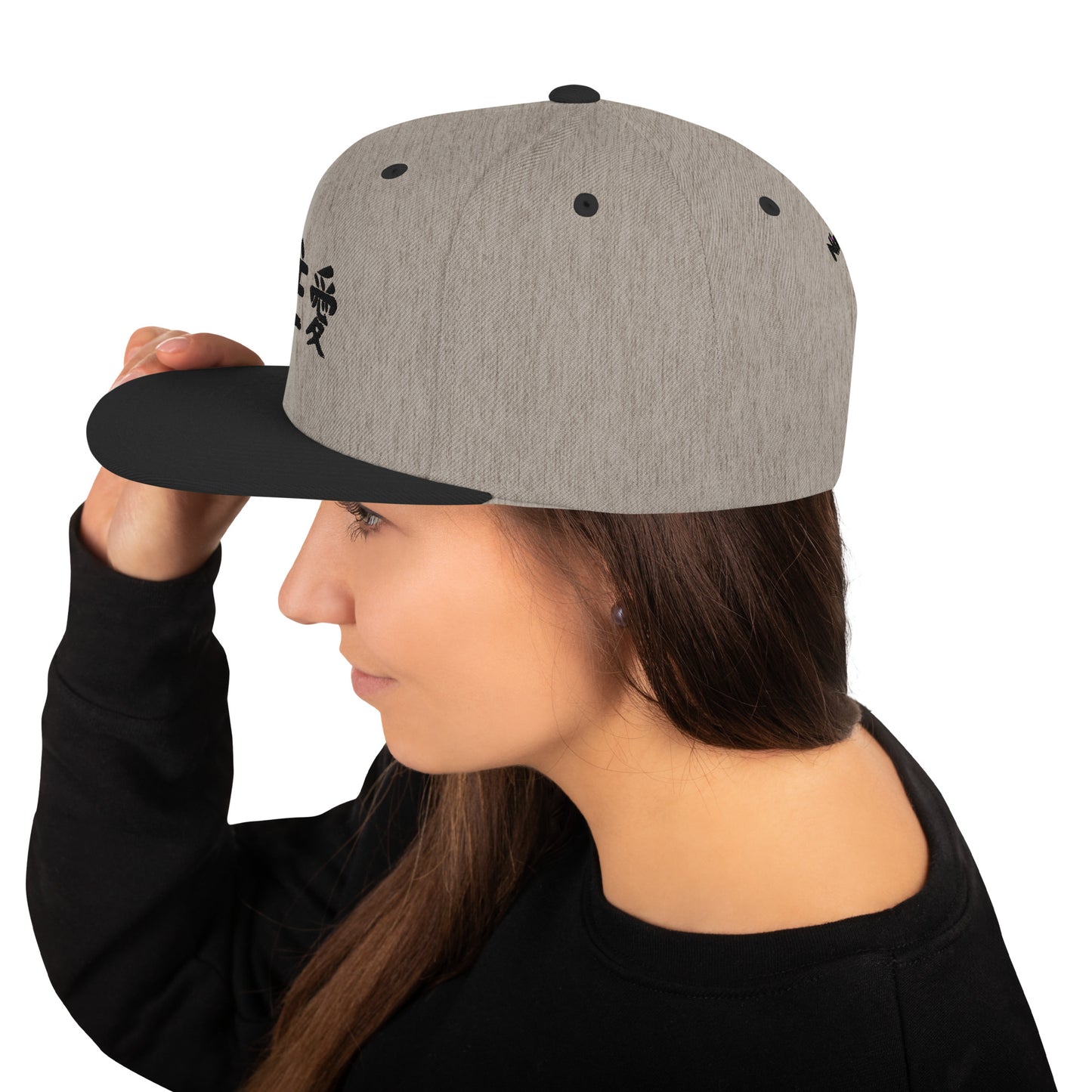 "Joshua" in Japanese Kanji, Snapback Hat (Light color, Left to right writing)