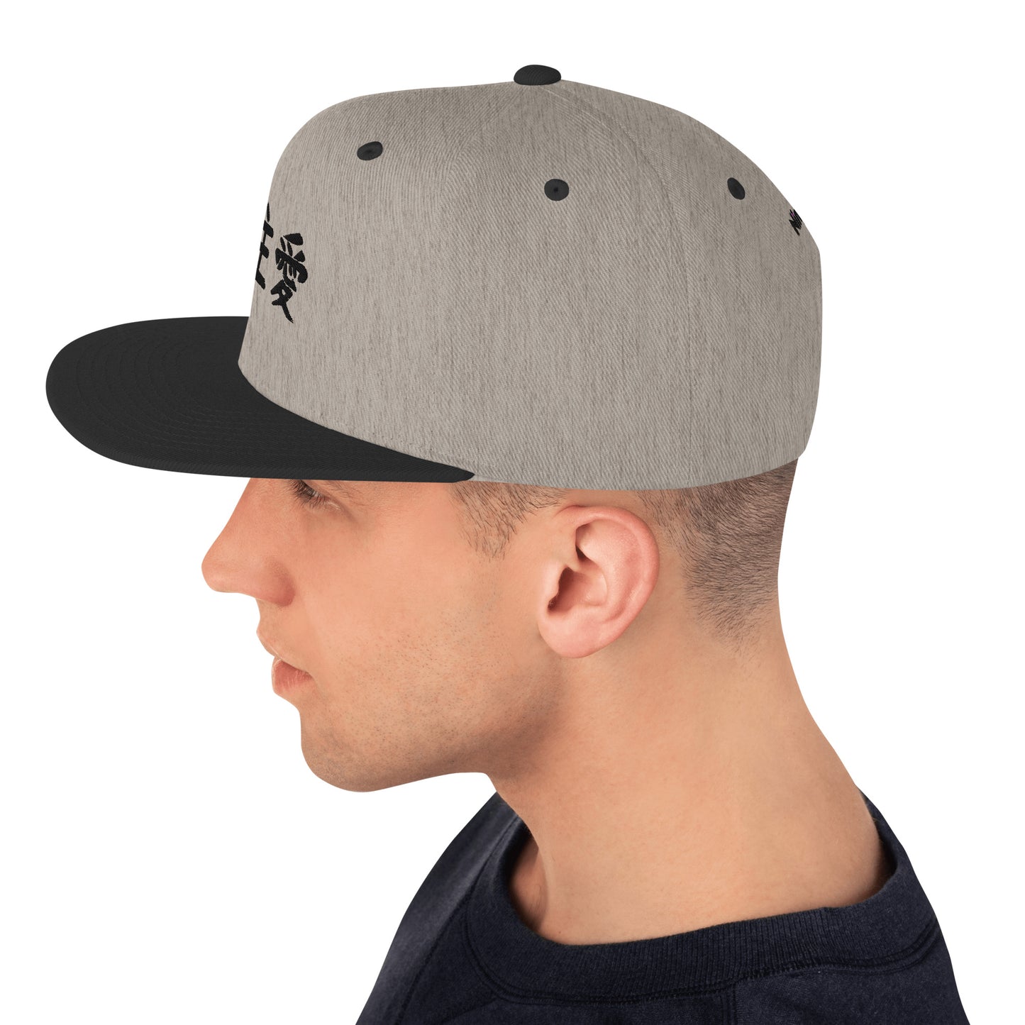 "Joshua" in Japanese Kanji, Snapback Hat (Light color, Left to right writing)