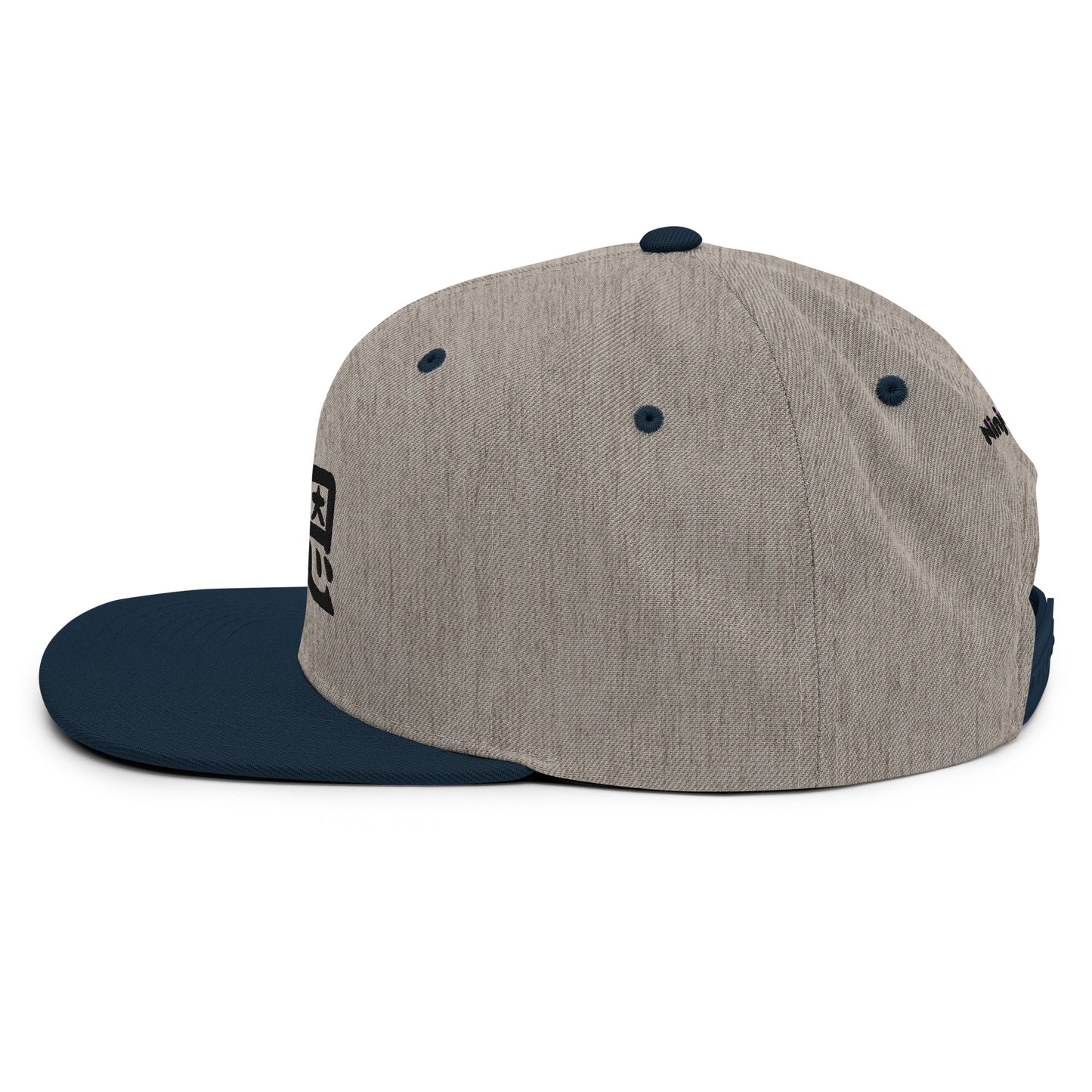 "John" in Japanese Kanji, Snapback Hat (Light color, Left to right writing)