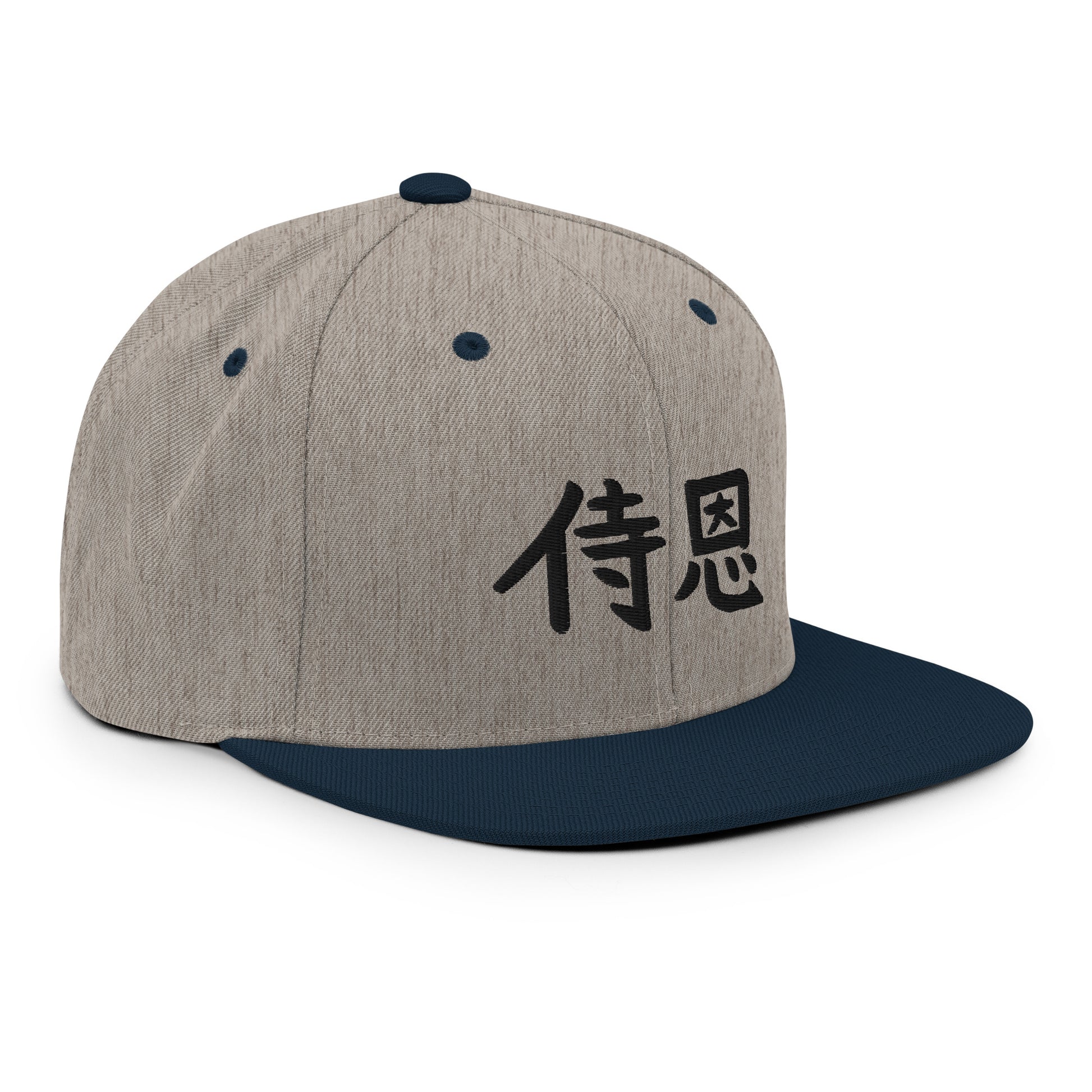 Heather Grey Fitted Hats, Light Grey Fitted Hats