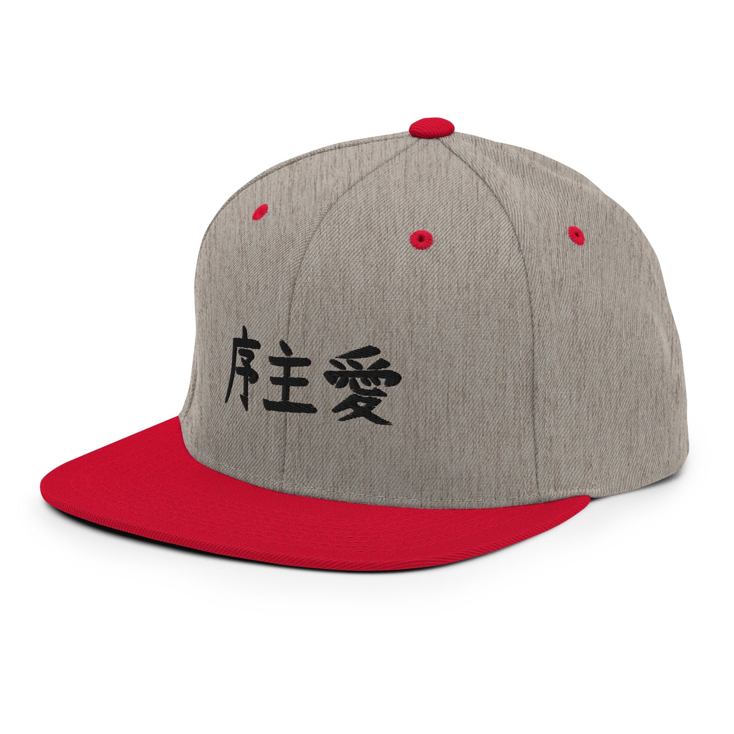 "Joshua" in Japanese Kanji, Snapback Hat (Light color, Left to right writing)