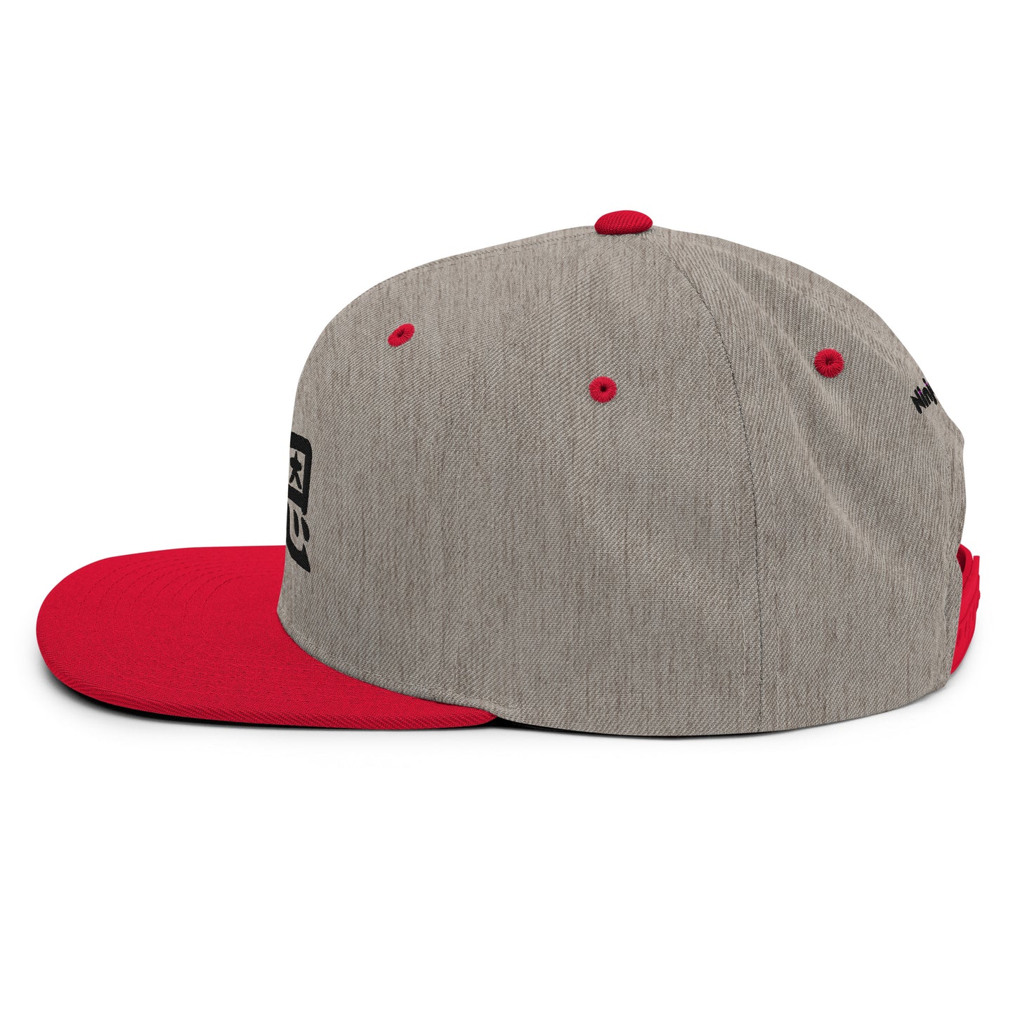 "John" in Japanese Kanji, Snapback Hat (Light color, Left to right writing)