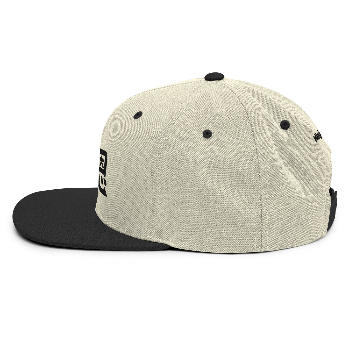 "John" in Japanese Kanji, Snapback Hat (Light color, Left to right writing)