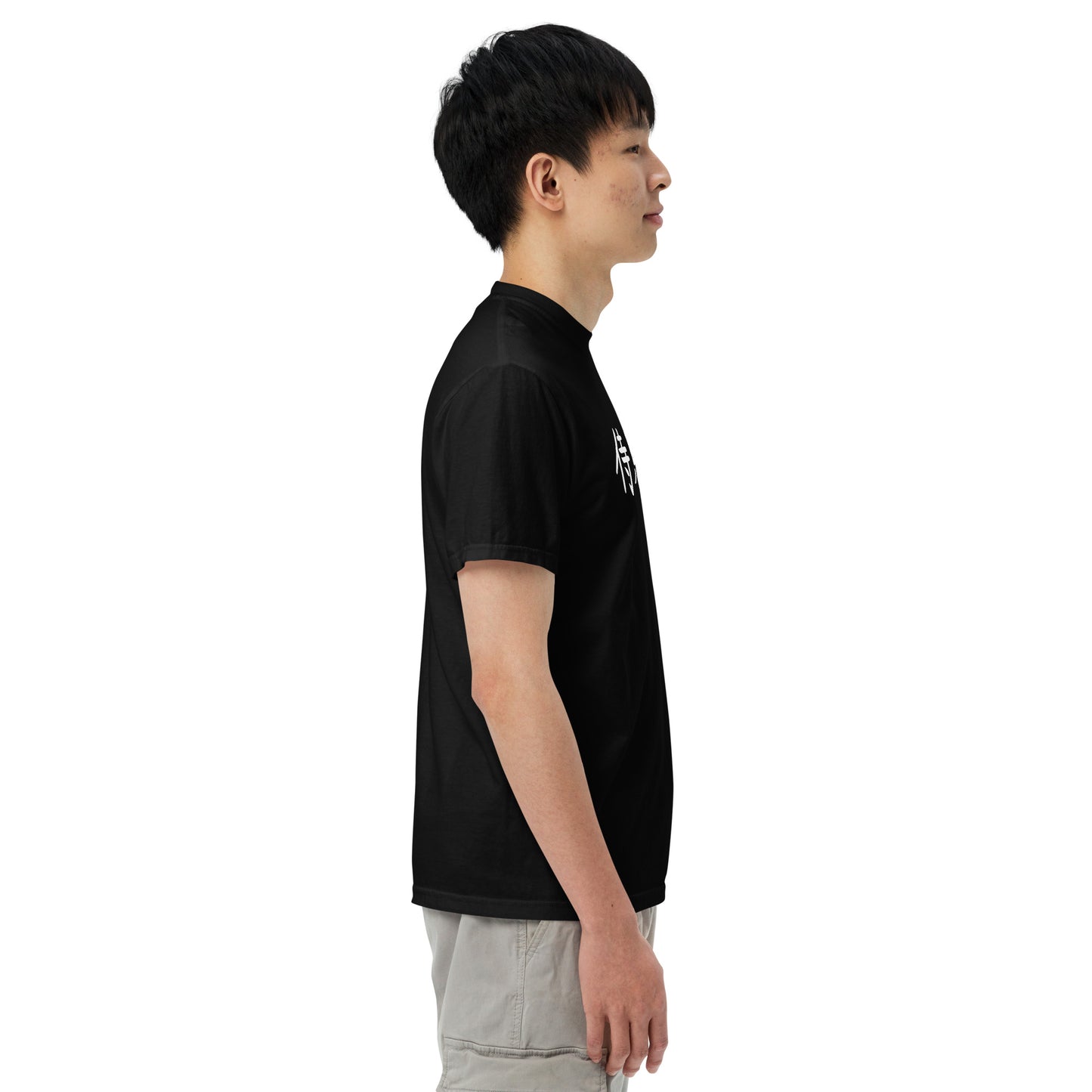 "John" in Japanese Kanji, Men’s T-shirt (Dark color, Left to right writing)