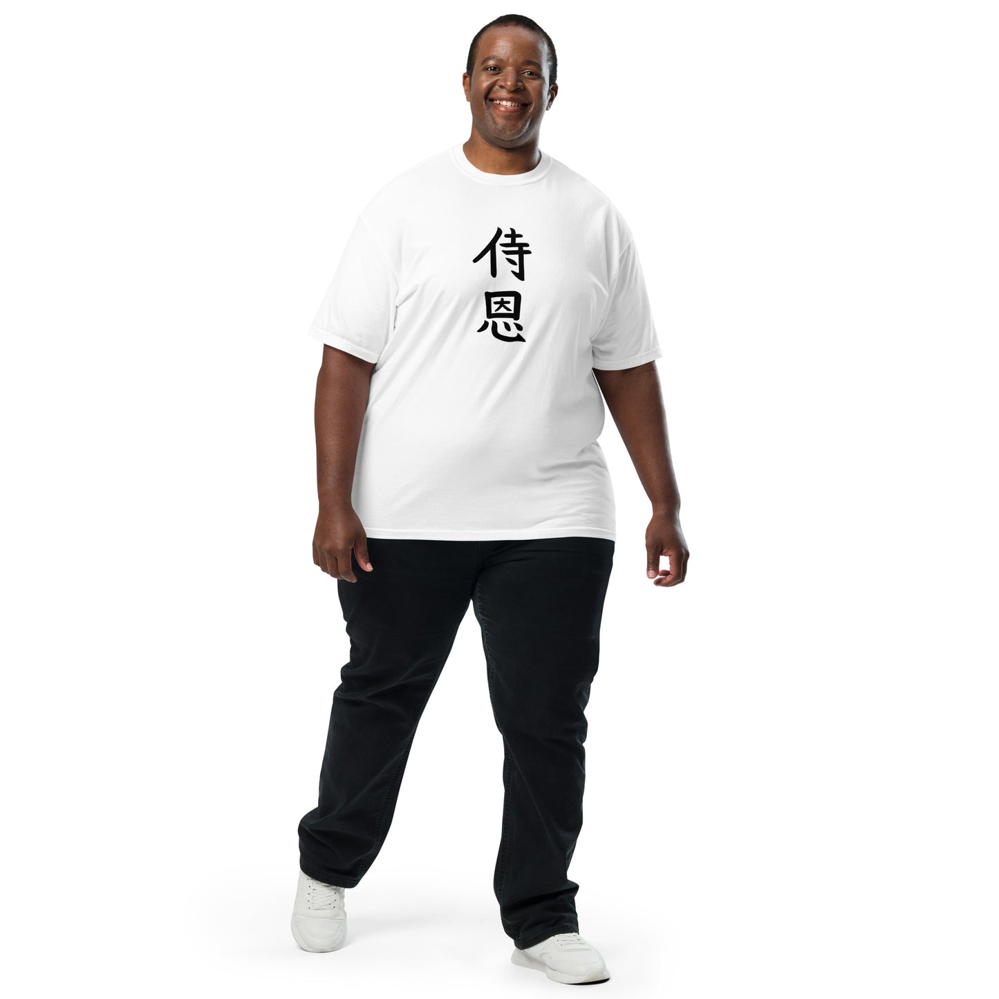 "John" in Japanese Kanji, Men’s T-shirt (Light color, Top to bottom writing)