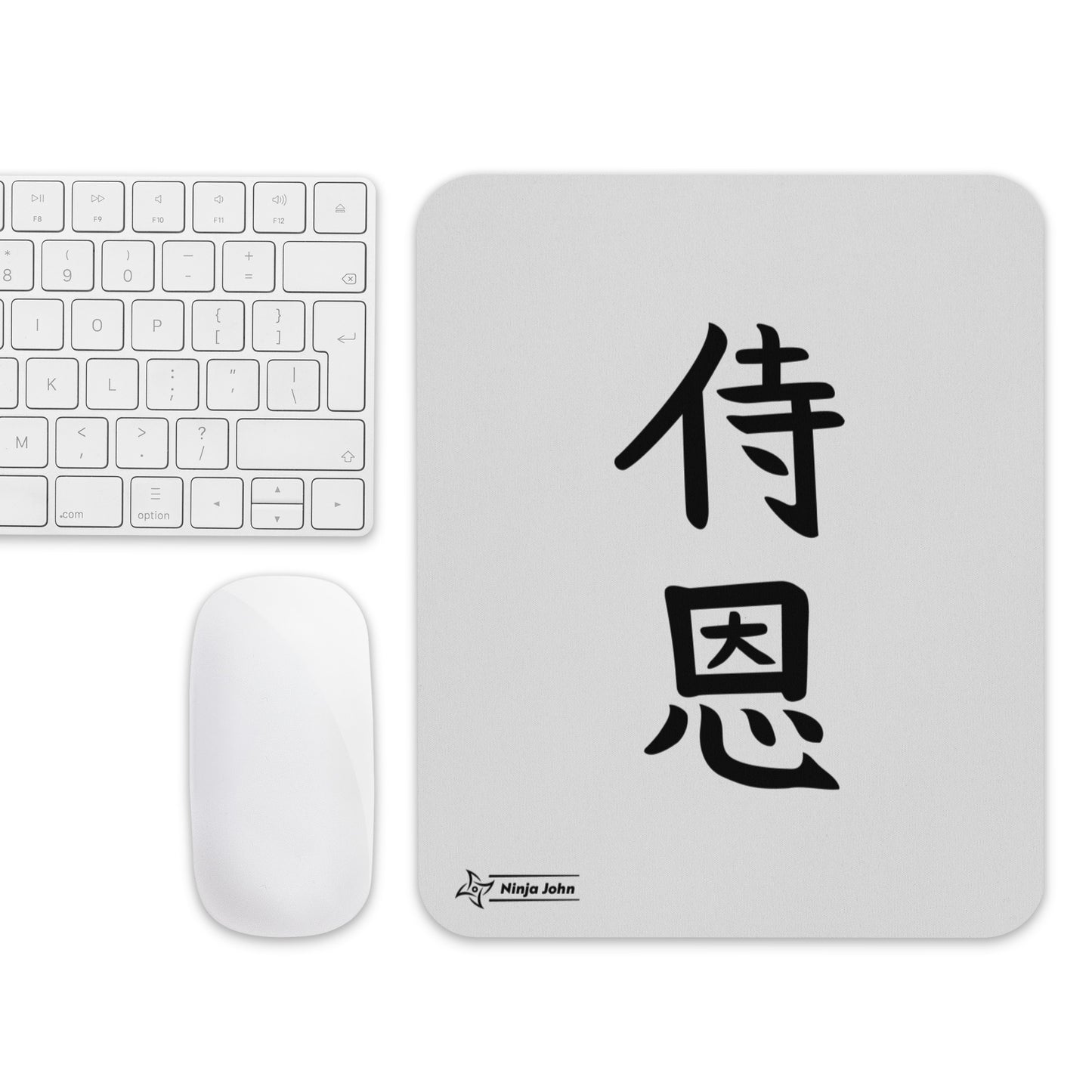 "John" in Japanese Kanji, Mouse pad (Light color, Top to bottom writing)