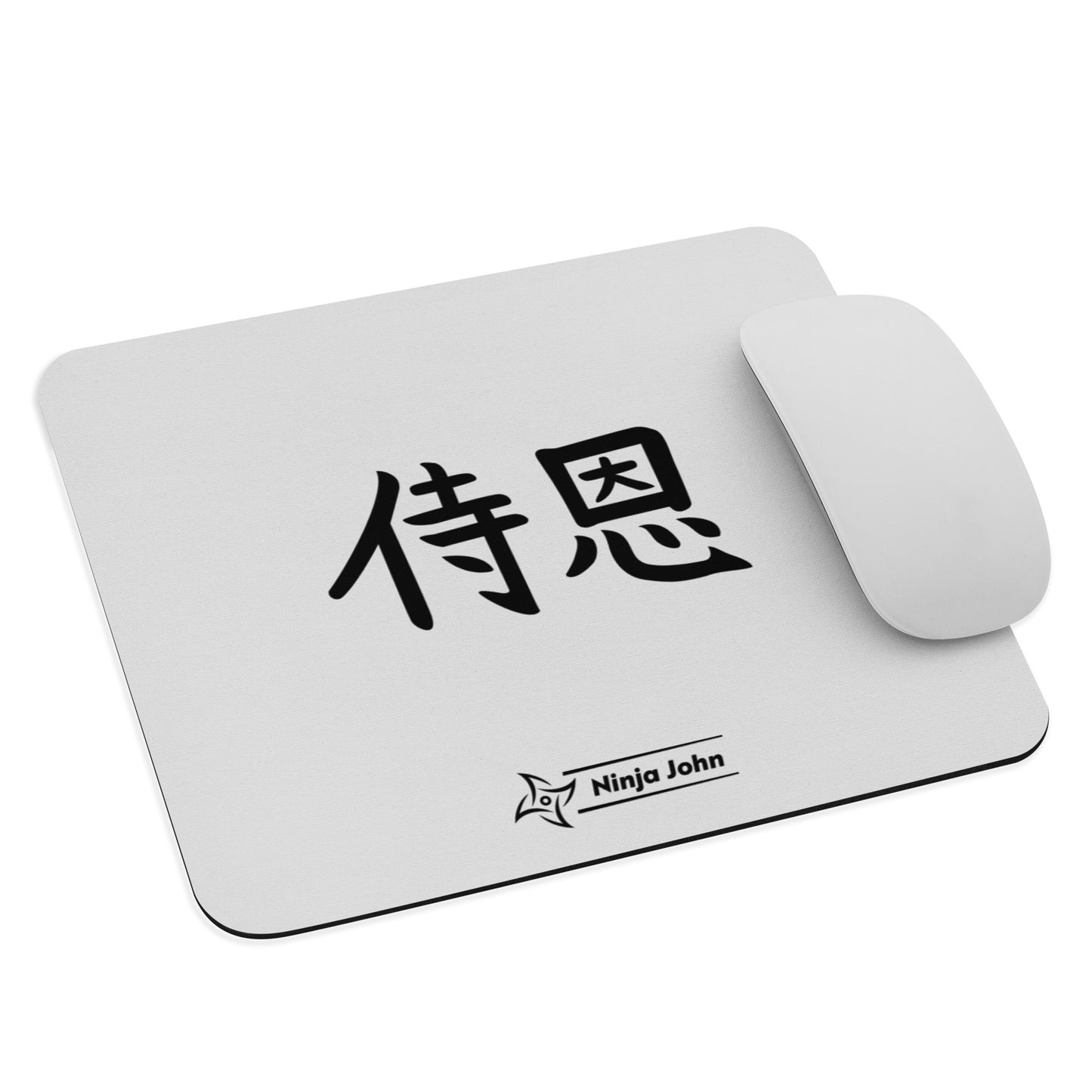 "John" in Japanese Kanji, Mouse pad (Light color, Left to right writing)