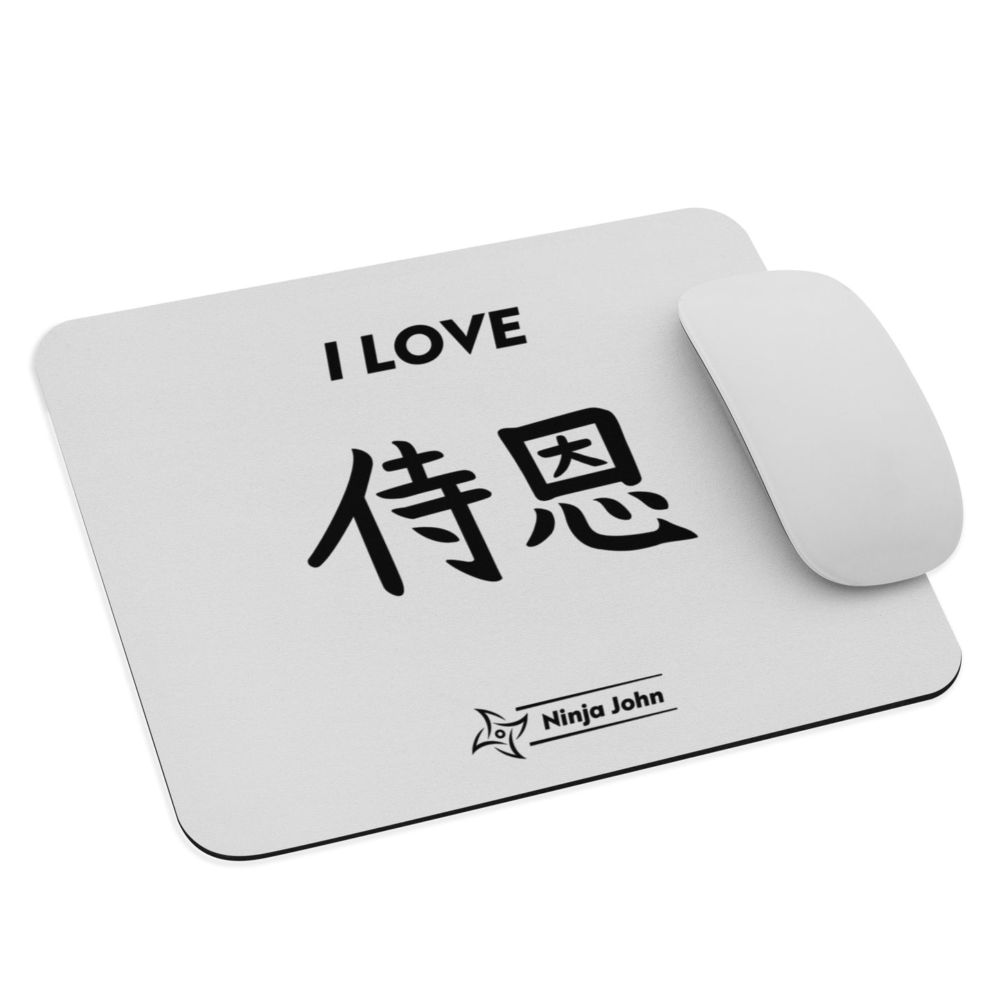 "John" in Japanese Kanji, Mouse pad (Light color, "I LOVE" series)