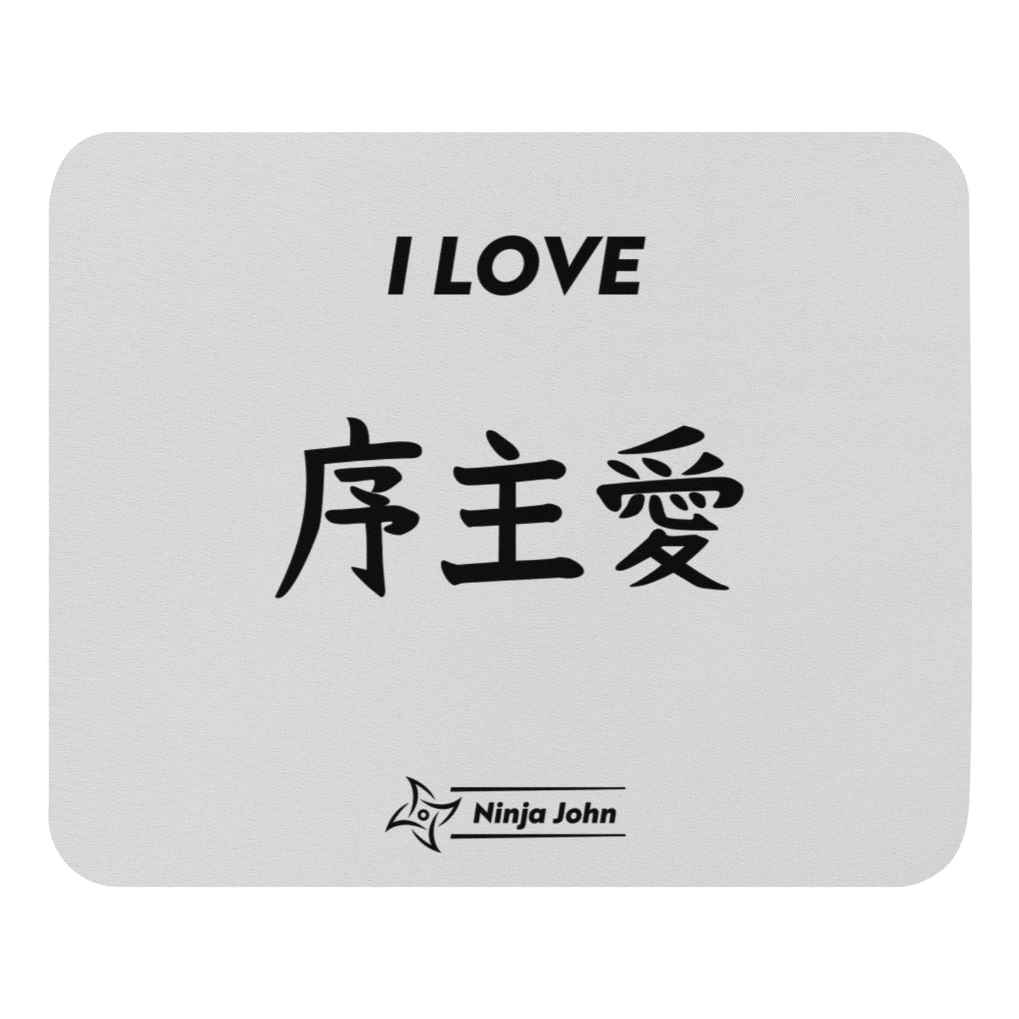 "Joshua" in Japanese Kanji, Mouse pad (Light color, "I LOVE" series)