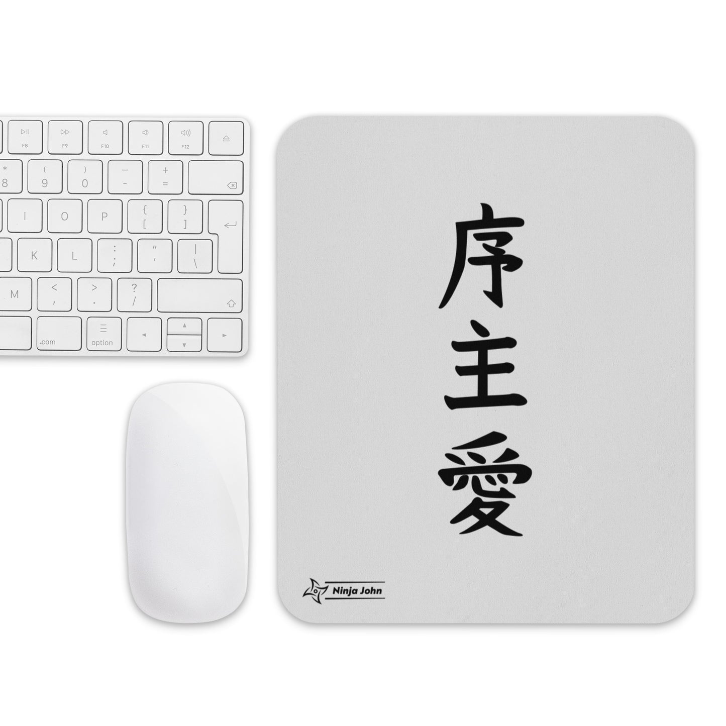 "Joshua" in Japanese Kanji, Mouse pad (Light color, Top to bottom writing)