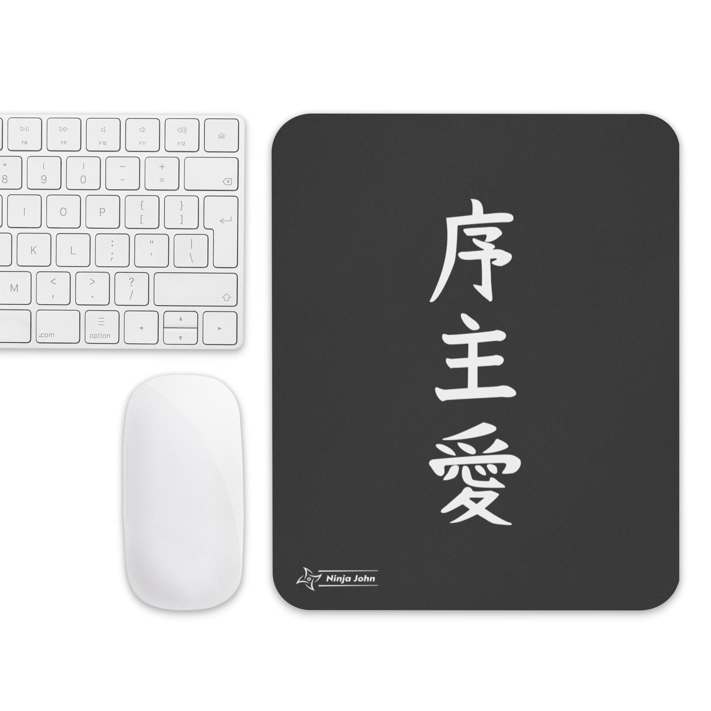"Joshua" in Japanese Kanji, Mouse pad (Dark color, Top to bottom writing)