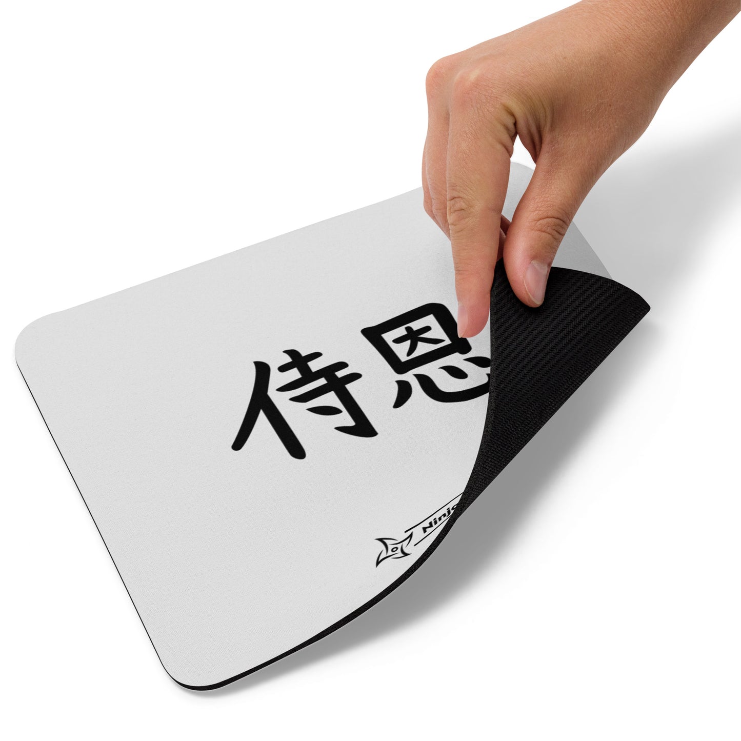 "John" in Japanese Kanji, Mouse pad (Light color, Left to right writing)