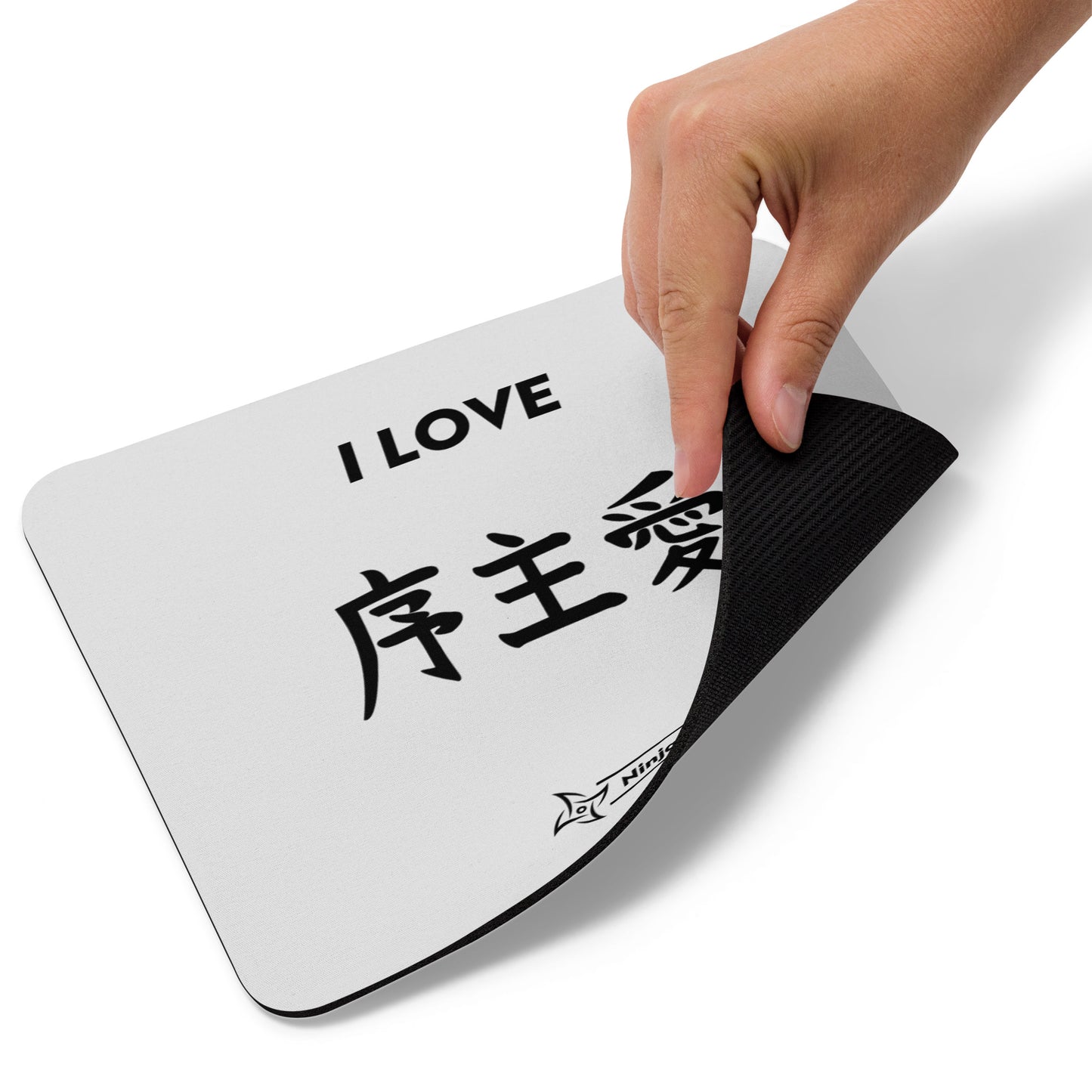 "Joshua" in Japanese Kanji, Mouse pad (Light color, "I LOVE" series)
