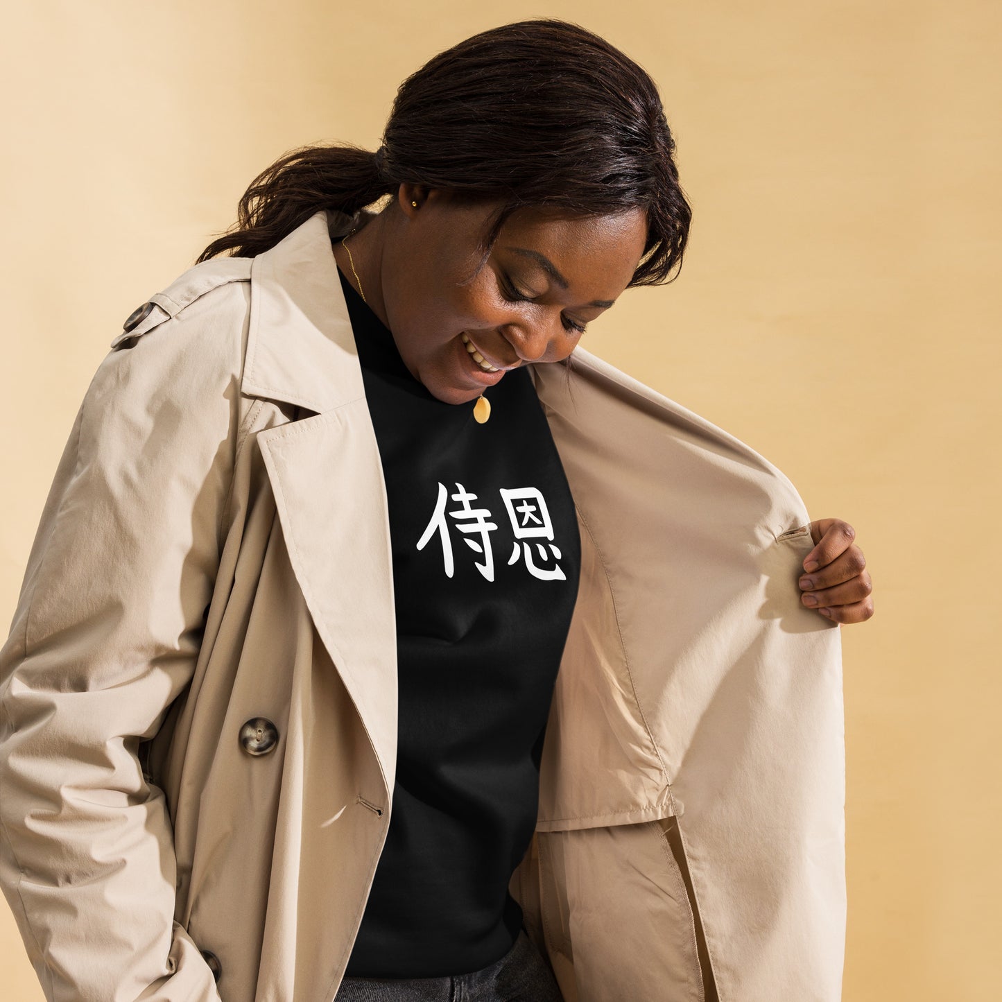 "John" in Japanese Kanji, Unisex Sweatshirt (Dark color, Left to right writing)