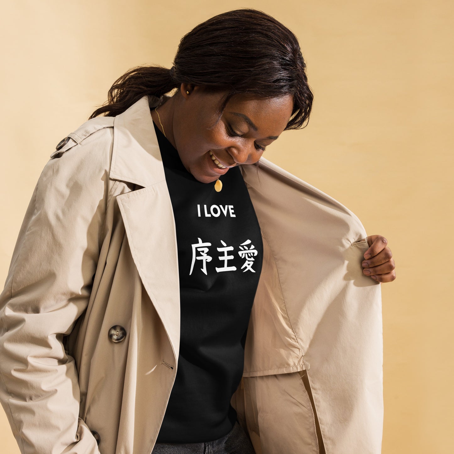 "Joshua" in Japanese Kanji, Unisex Sweatshirt (Dark color, "I LOVE" series)