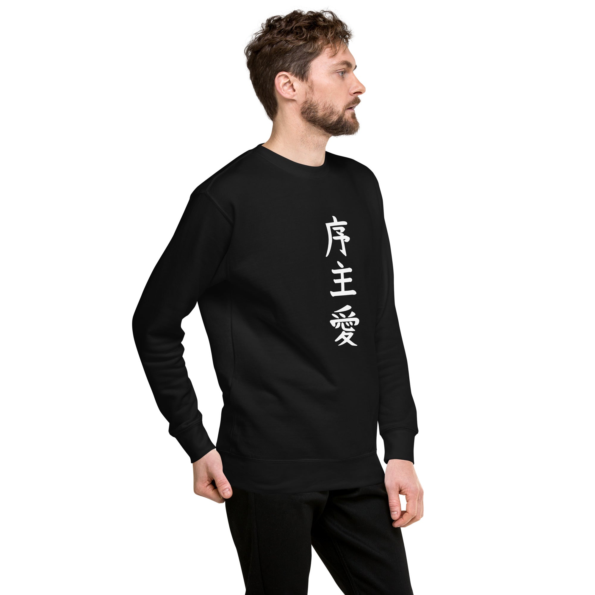 Kanji crewneck new arrivals