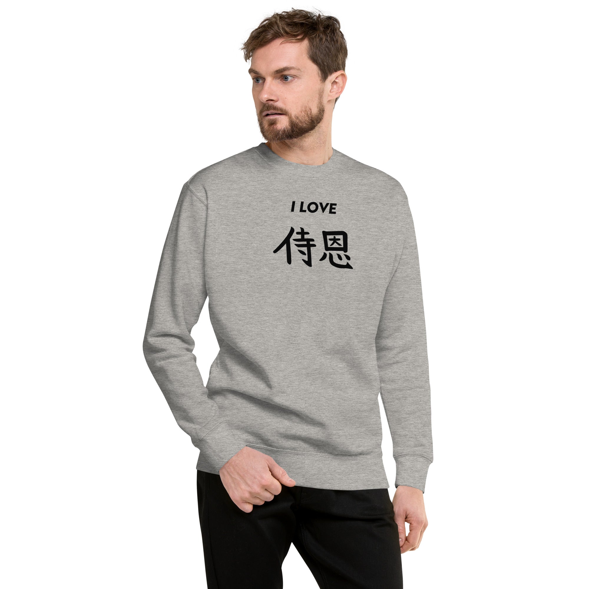 Kanji sweatshirt cheap