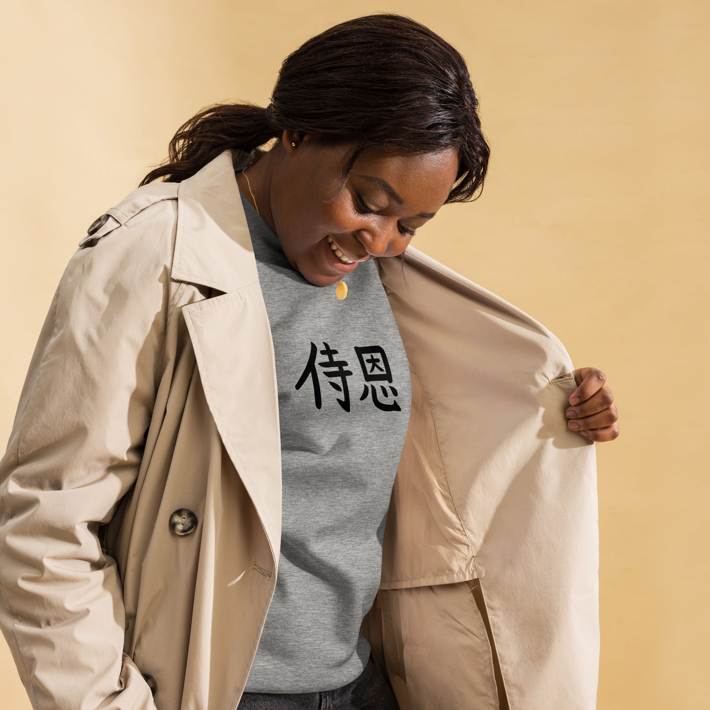 "John" in Japanese Kanji, Unisex Sweatshirt (Light color, Left to right writing)