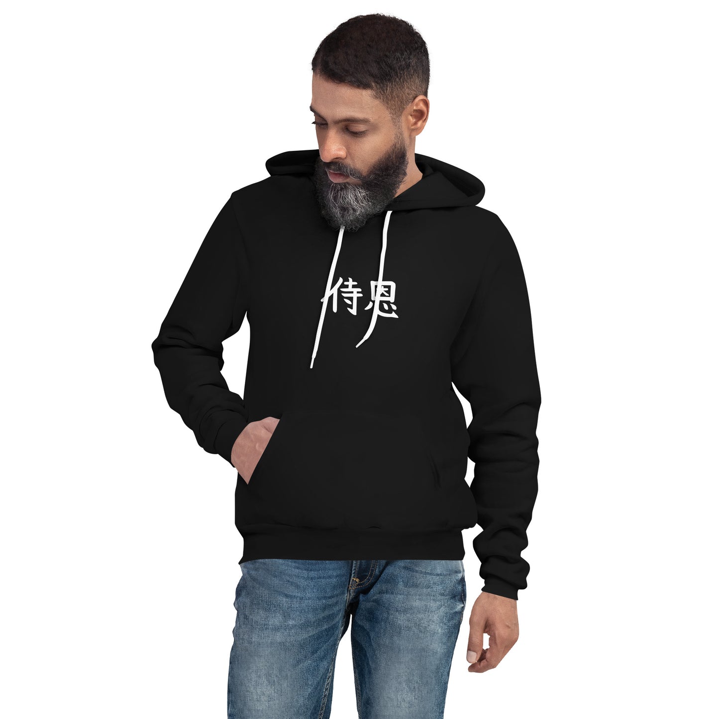 "John" in Japanese Kanji, Unisex Hoodie (Dark color, Left to right writing)