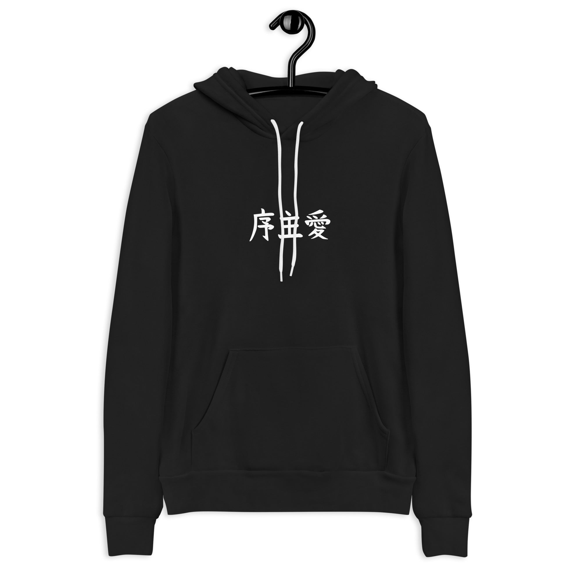 Black hoodie with online japanese writing