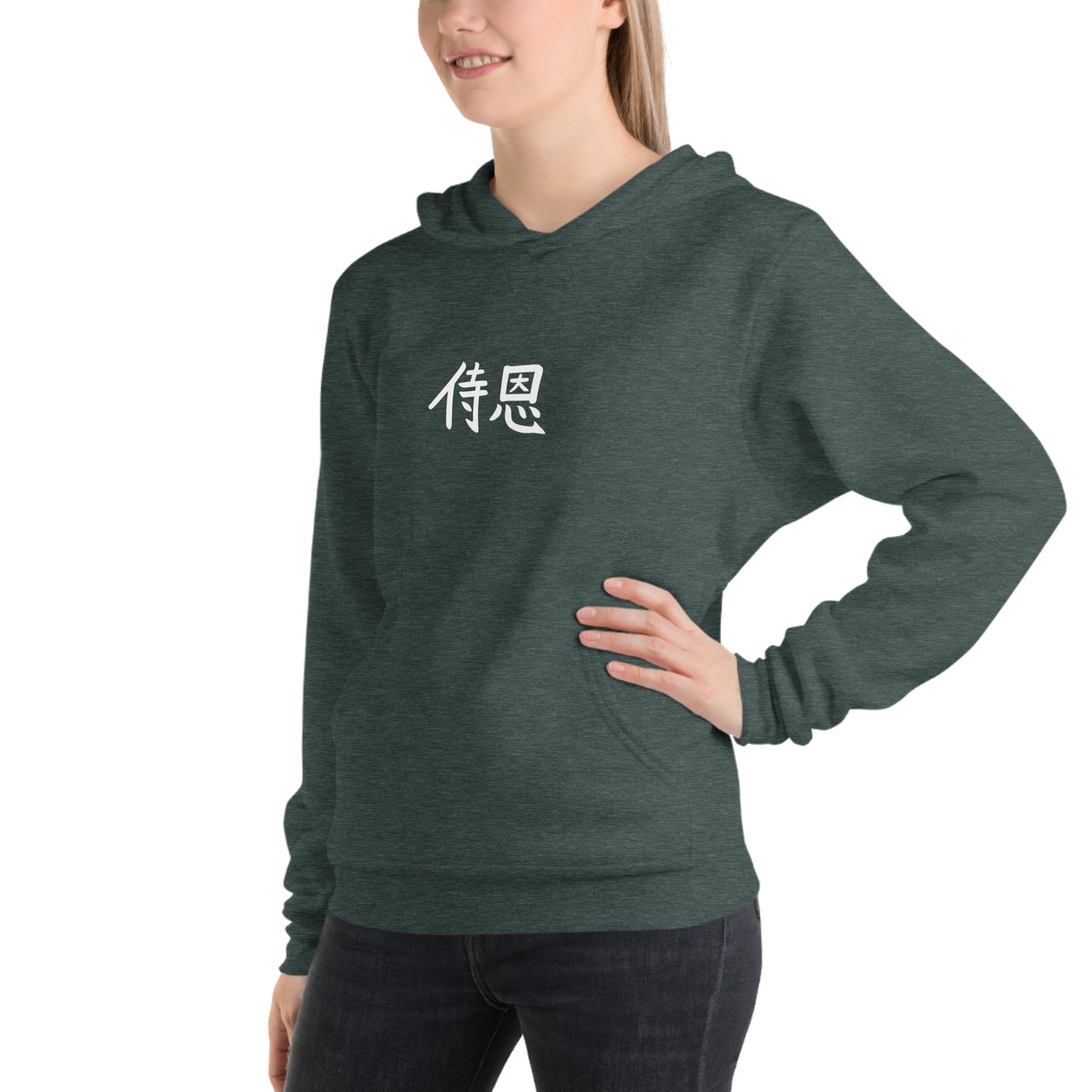 "John" in Japanese Kanji, Unisex Hoodie (Dark color, Left to right writing)