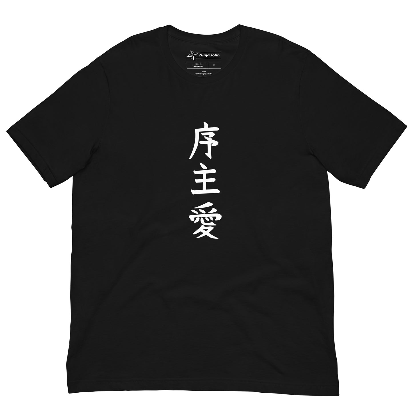 Kyuuketsuki Sugu Shinu - DJ John T-shirt Black (M Size)